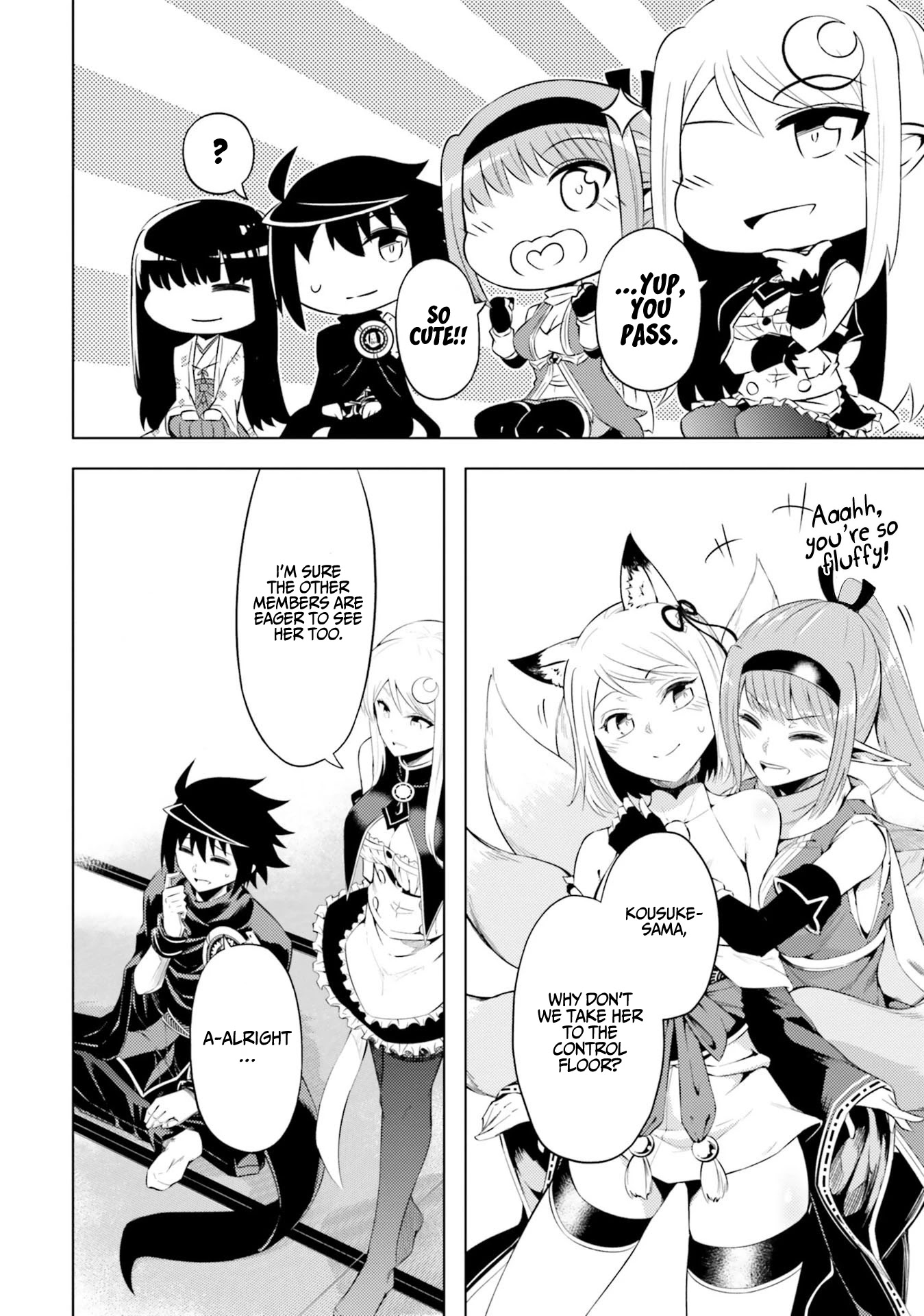 Let's Manage The Tower Chapter 30 page 13 - Chapter 30: The 30th Floor: The Spica God