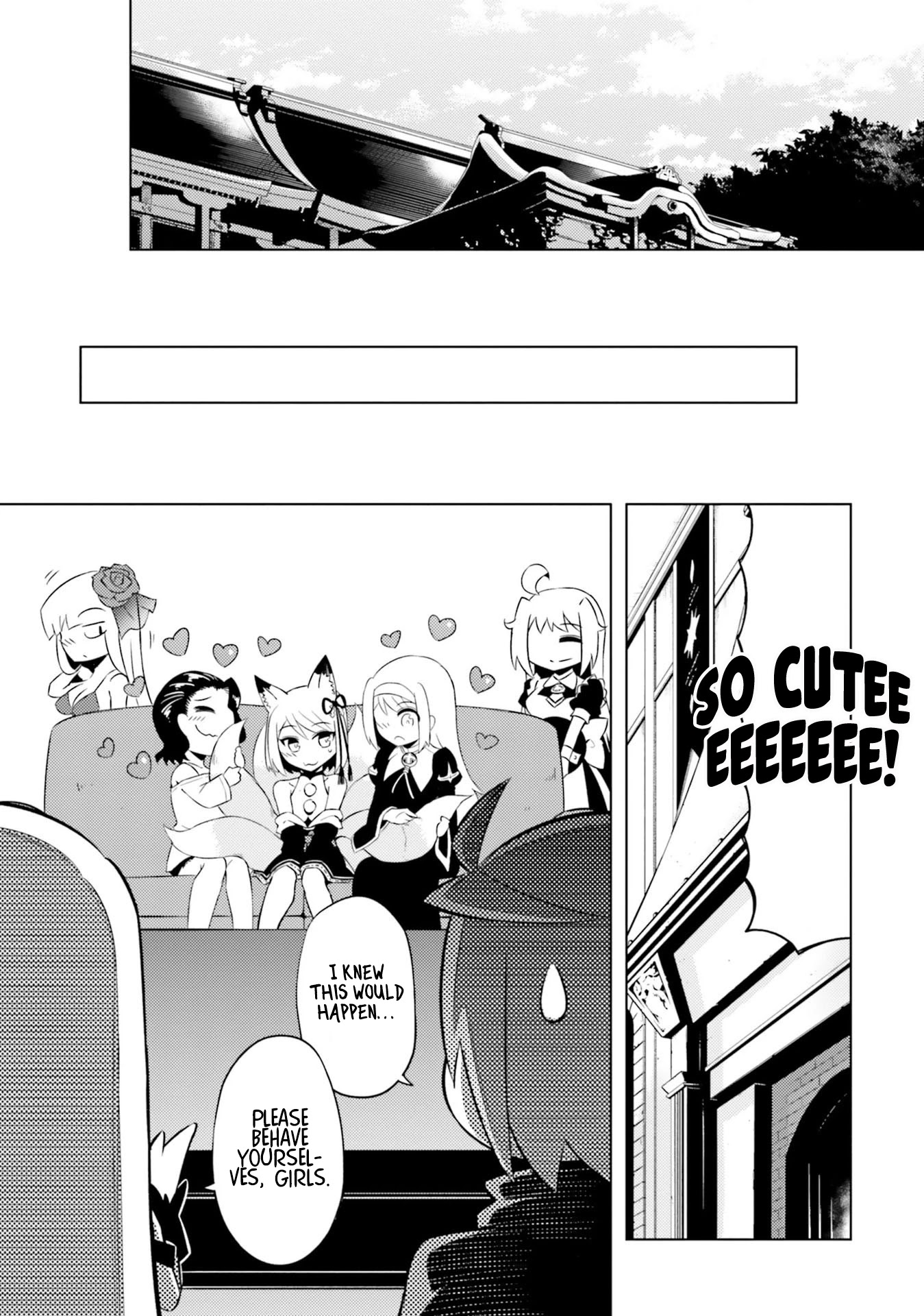 Let's Manage The Tower Chapter 30 page 14 - Chapter 30: The 30th Floor: The Spica God
