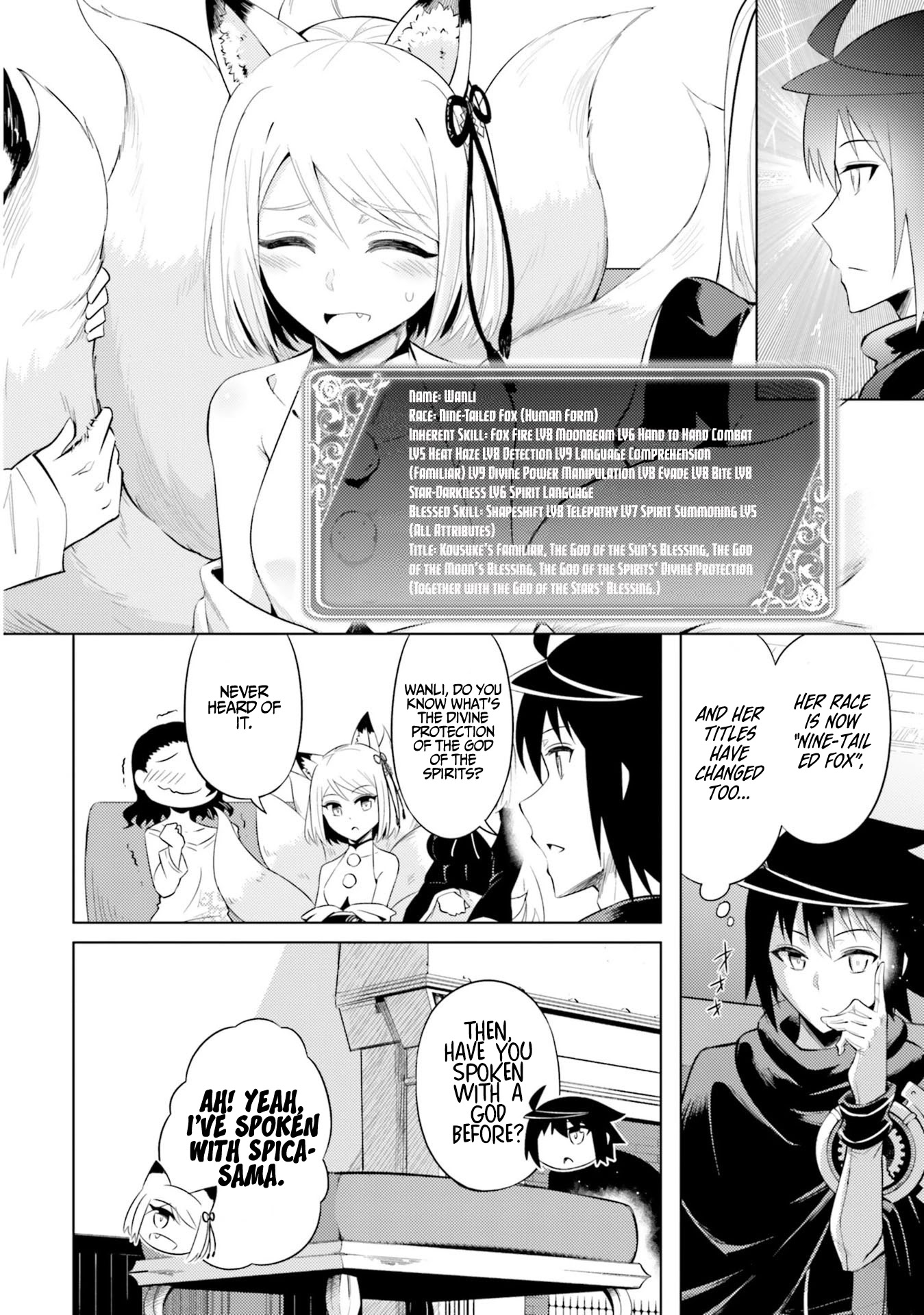 Let's Manage The Tower Chapter 30 page 15 - Chapter 30: The 30th Floor: The Spica God