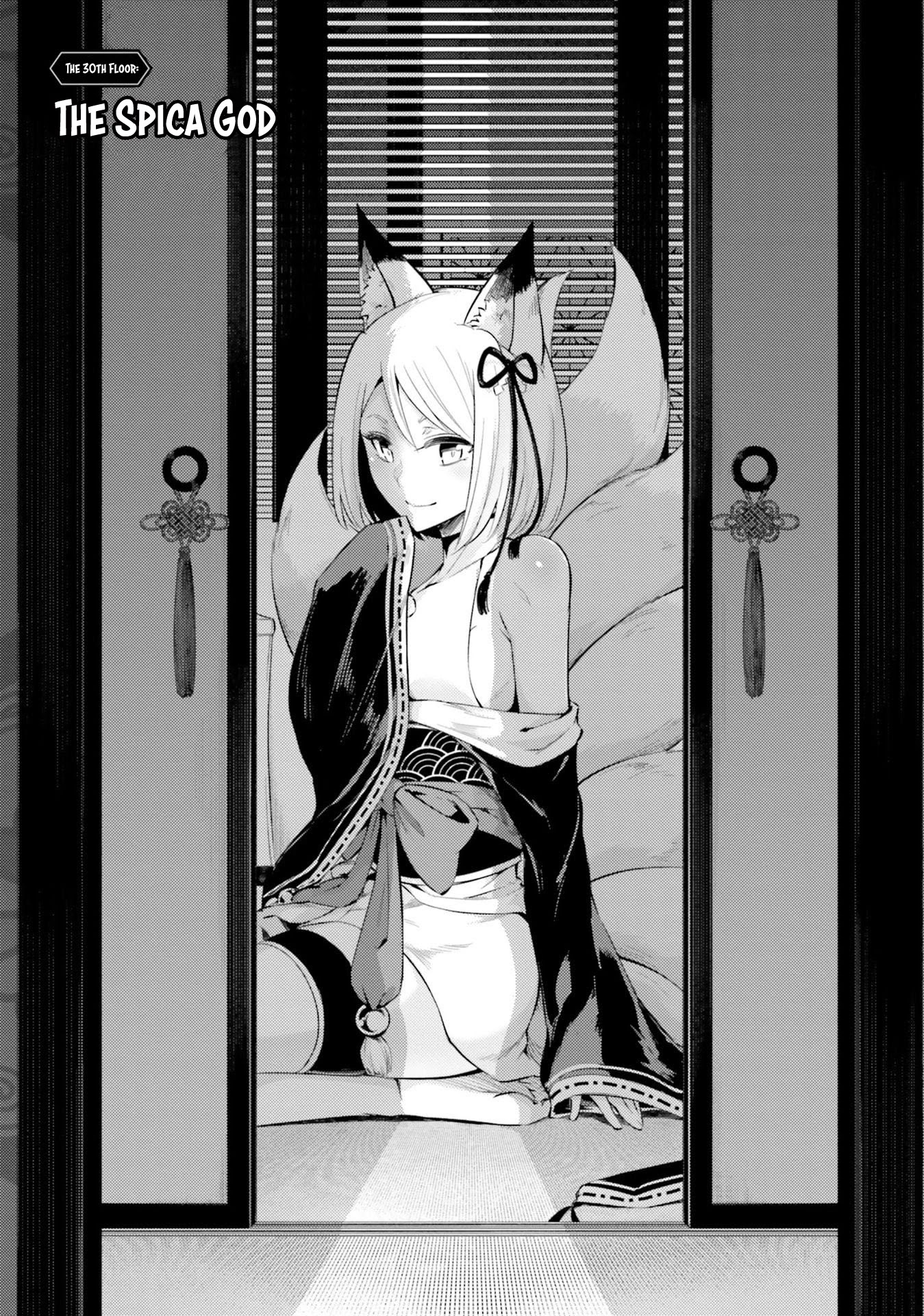Let's Manage The Tower Chapter 30 page 2 - Chapter 30: The 30th Floor: The Spica God
