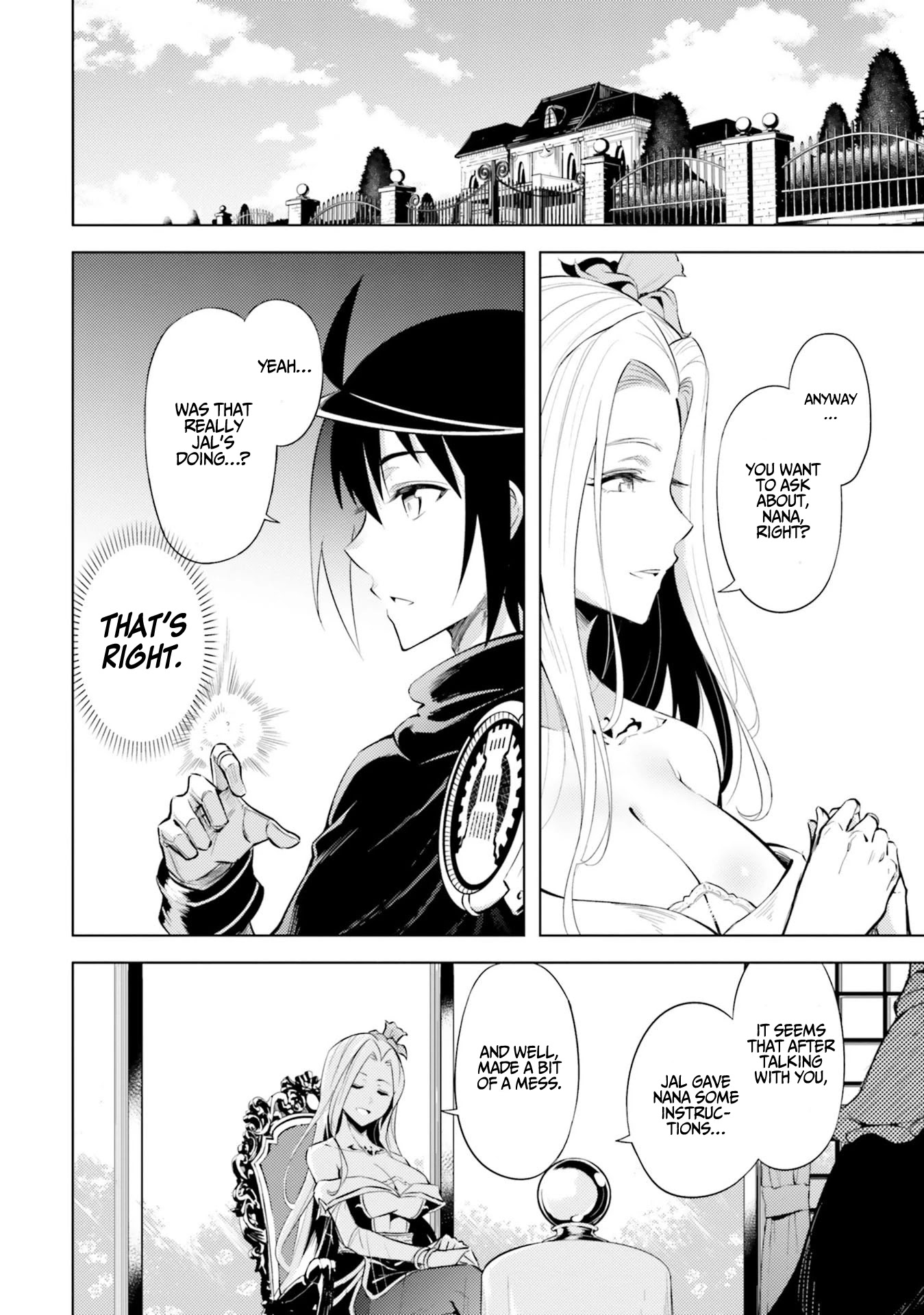 Let's Manage The Tower Chapter 30 page 3 - Chapter 30: The 30th Floor: The Spica God