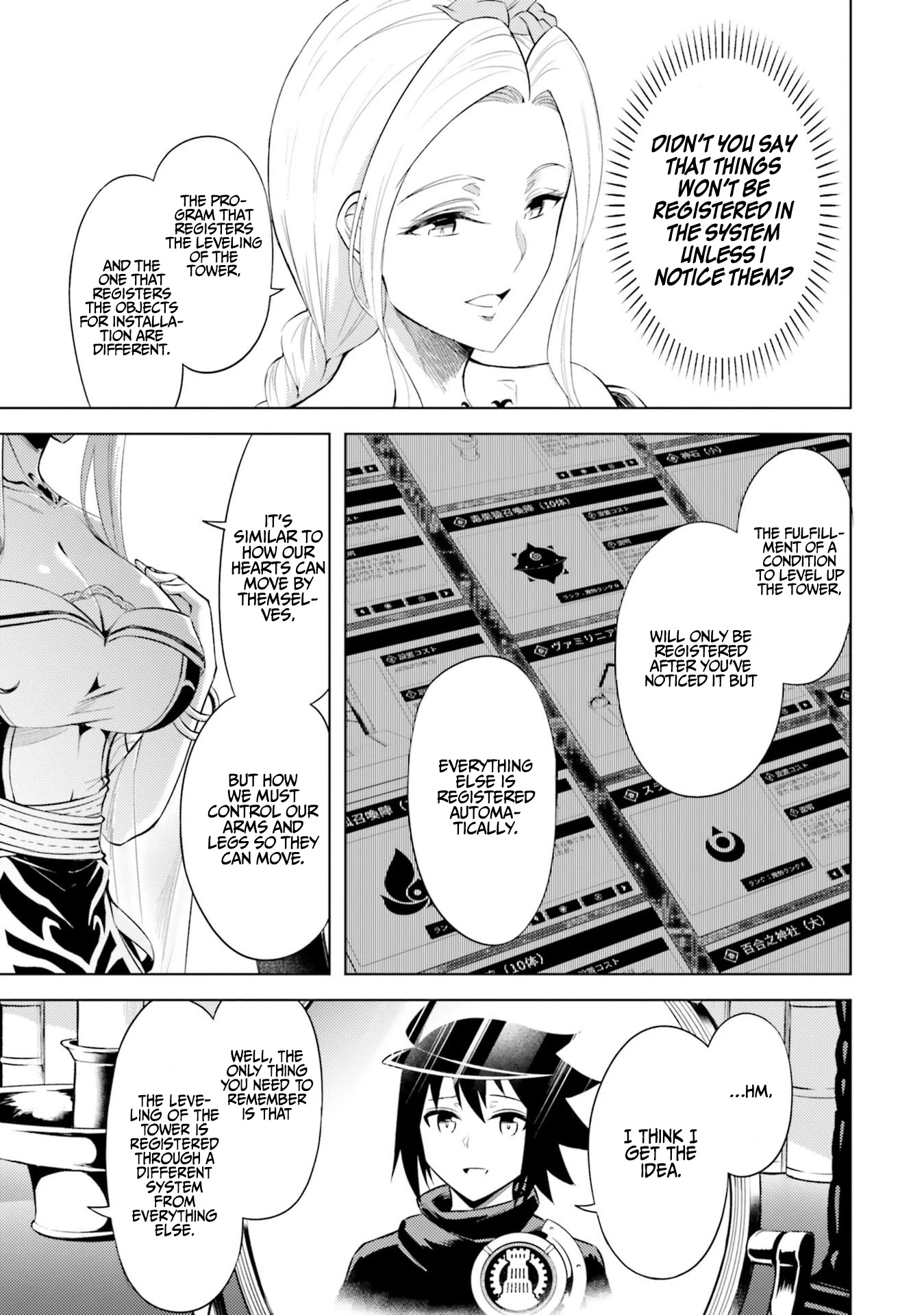 Let's Manage The Tower Chapter 30 page 34 - Chapter 30: The 30th Floor: The Spica God