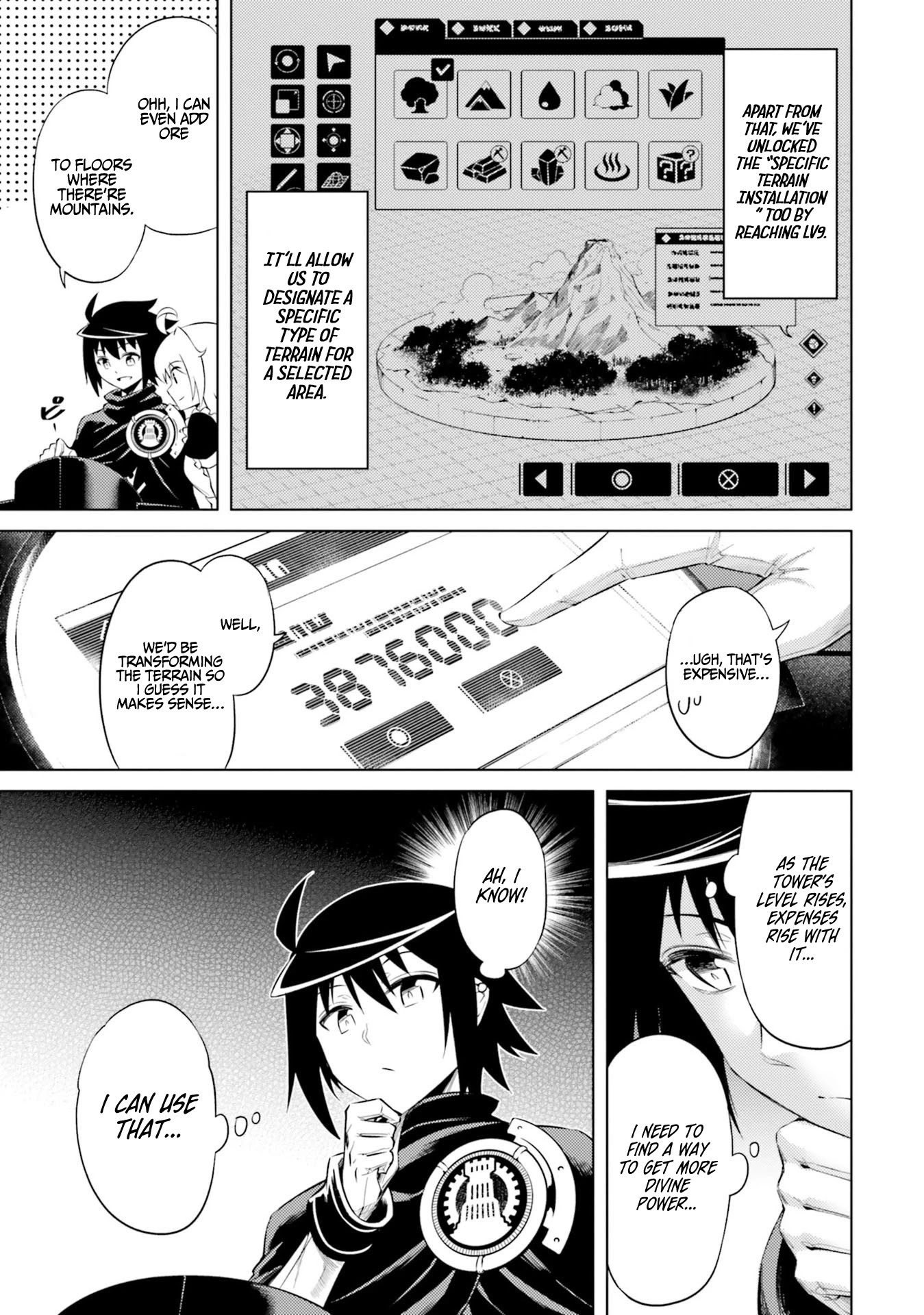 Let's Manage The Tower Chapter 30 page 38 - Chapter 30: The 30th Floor: The Spica God