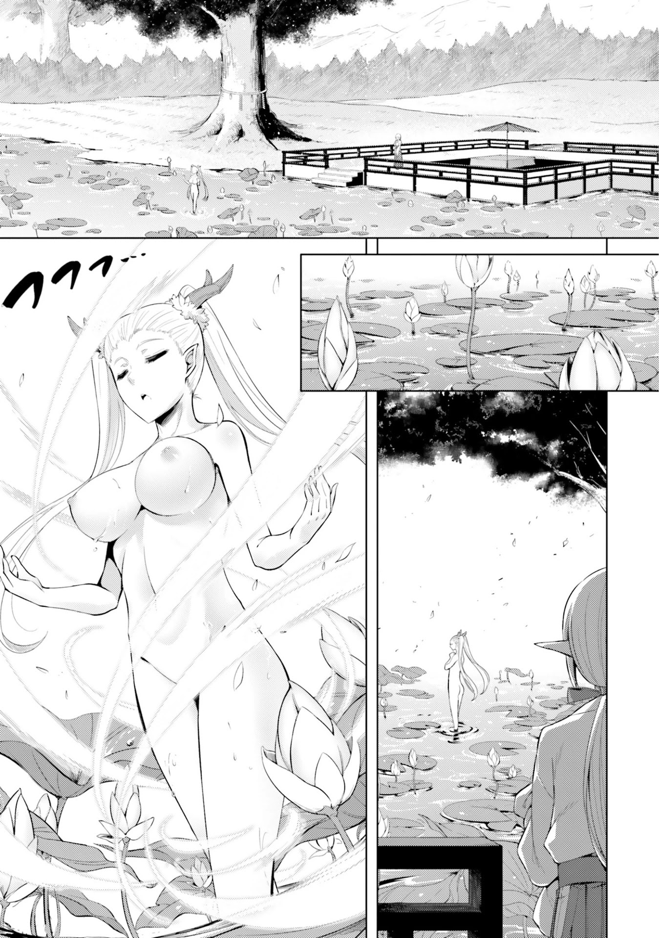 Let's Manage The Tower Chapter 30 page 42 - Chapter 30: The 30th Floor: The Spica God