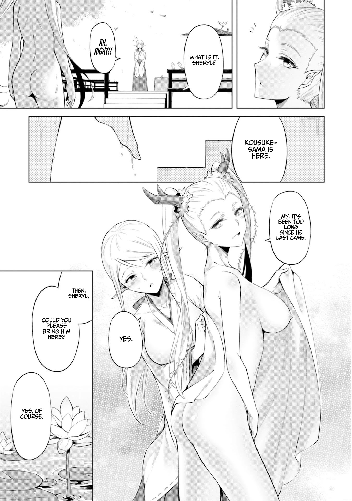 Let's Manage The Tower Chapter 30 page 44 - Chapter 30: The 30th Floor: The Spica God