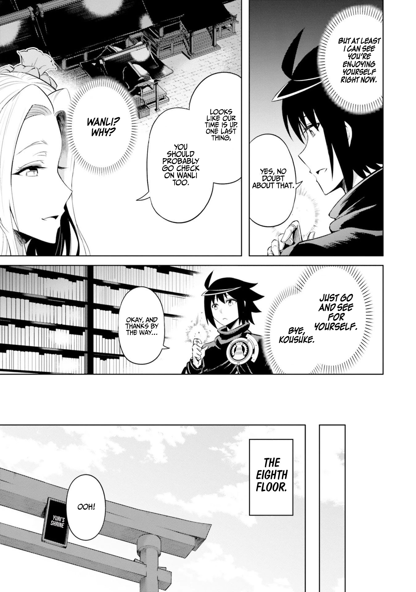 Let's Manage The Tower Chapter 30 page 8 - Chapter 30: The 30th Floor: The Spica God