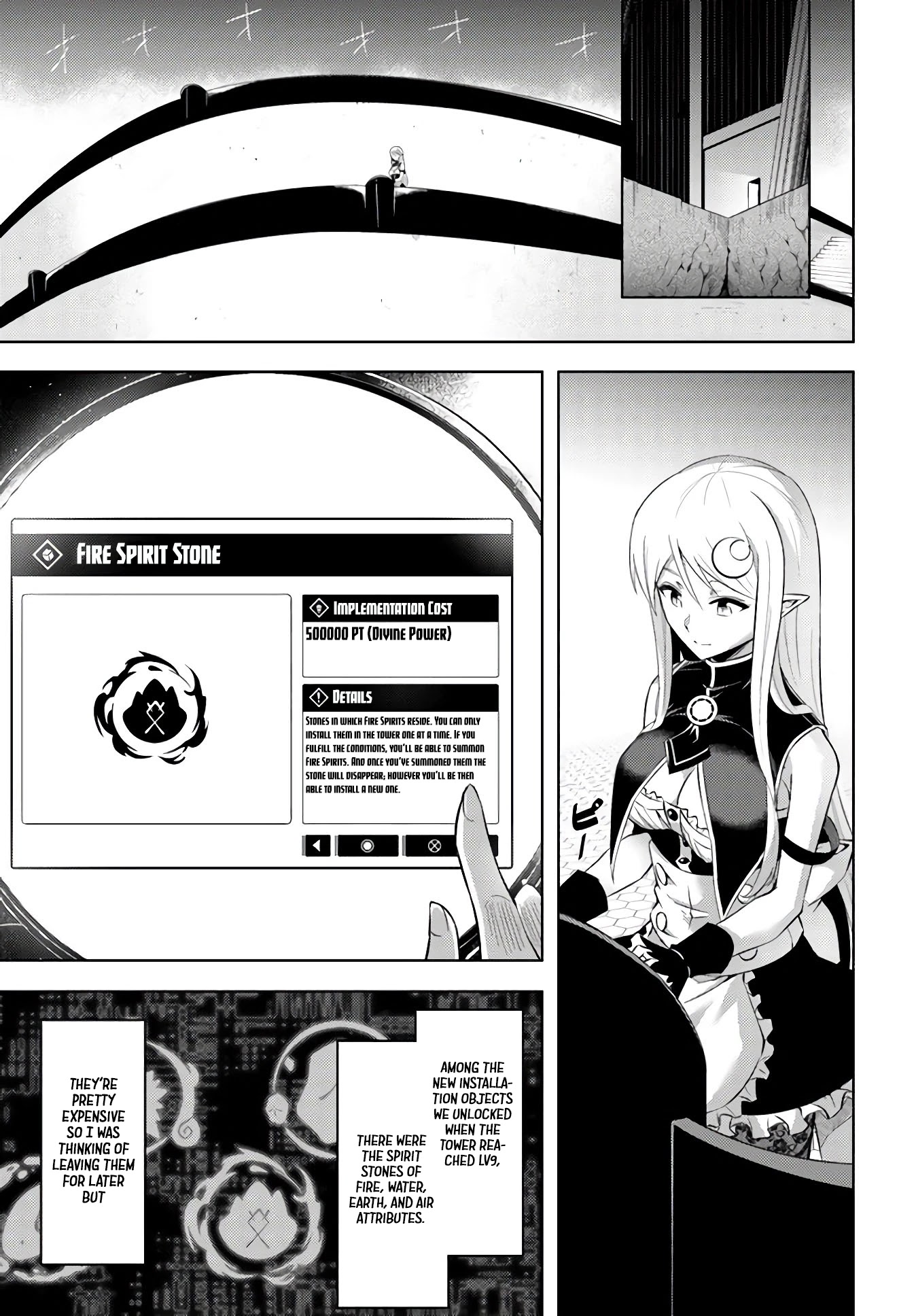 Let's Manage The Tower Chapter 31 page 21 - Chapter 31: The 31st Floor: The New Installation Objects