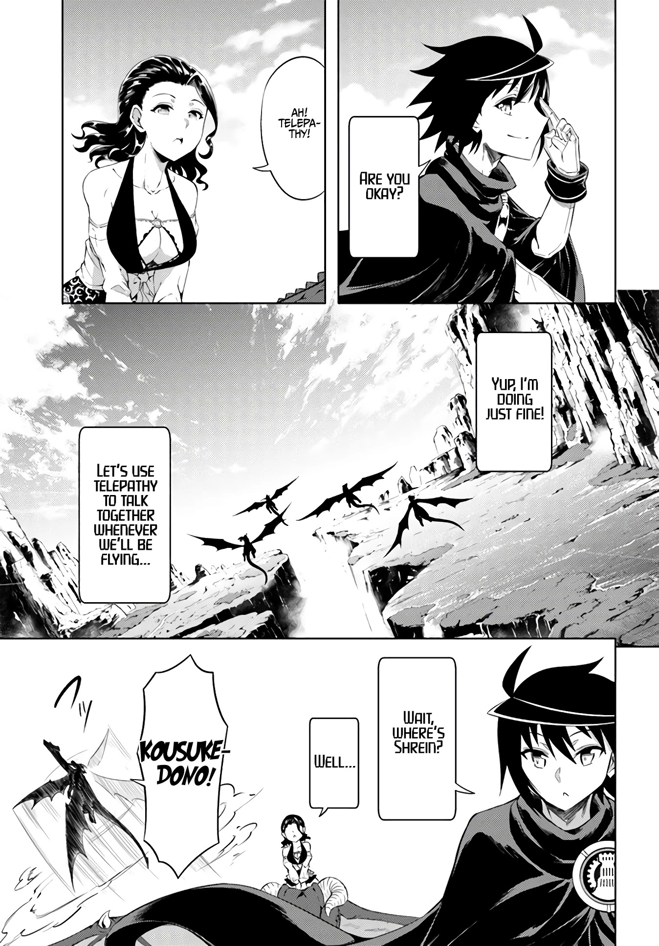 Let's Manage The Tower Chapter 32 page 16 - Chapter 32: The 32nd Floor: Dragons’ Summoning