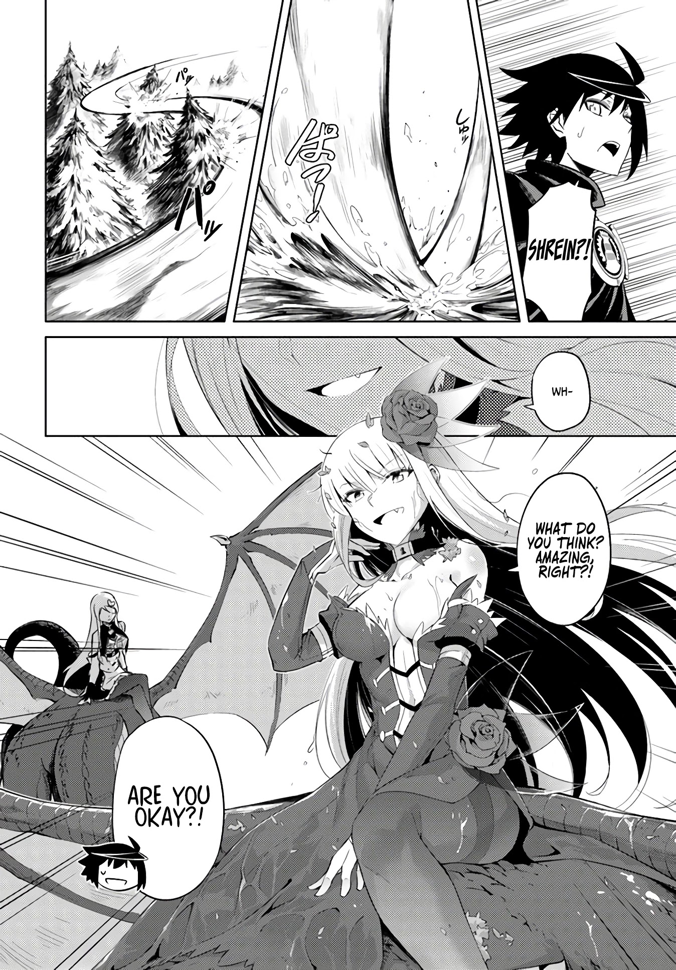 Let's Manage The Tower Chapter 32 page 17 - Chapter 32: The 32nd Floor: Dragons’ Summoning