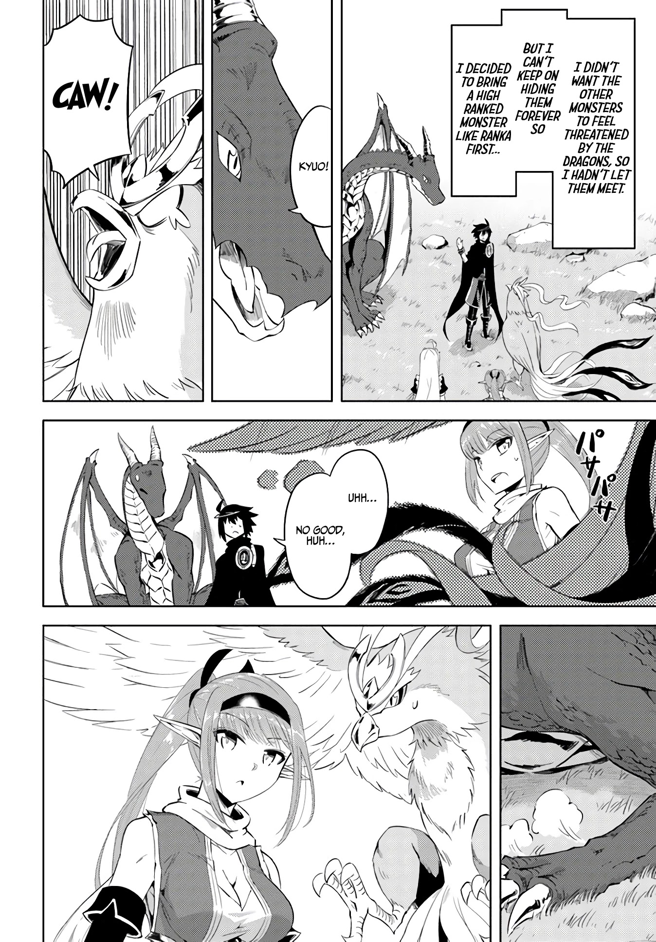 Let's Manage The Tower Chapter 32 page 37 - Chapter 32: The 32nd Floor: Dragons’ Summoning