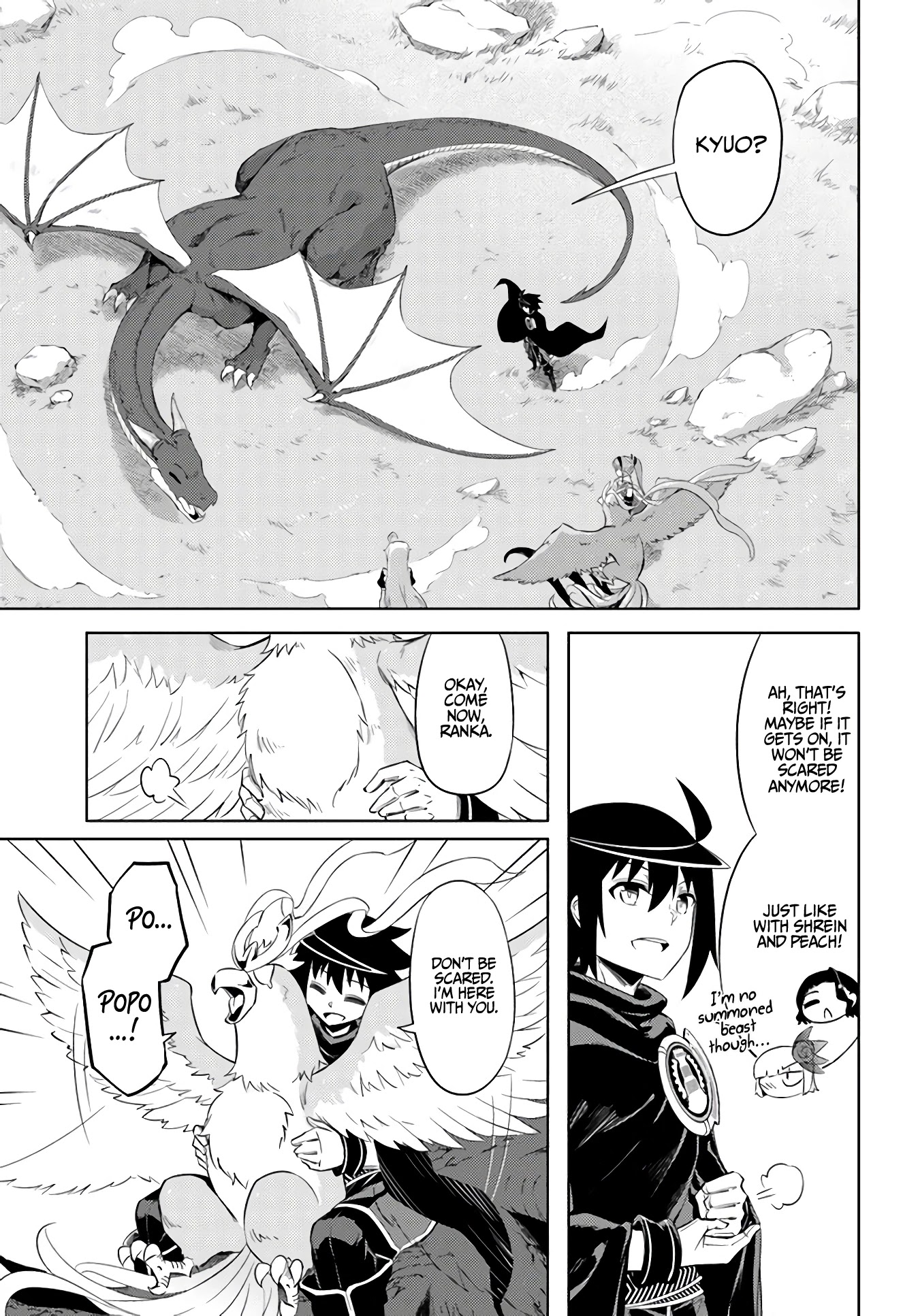Let's Manage The Tower Chapter 32 page 38 - Chapter 32: The 32nd Floor: Dragons’ Summoning