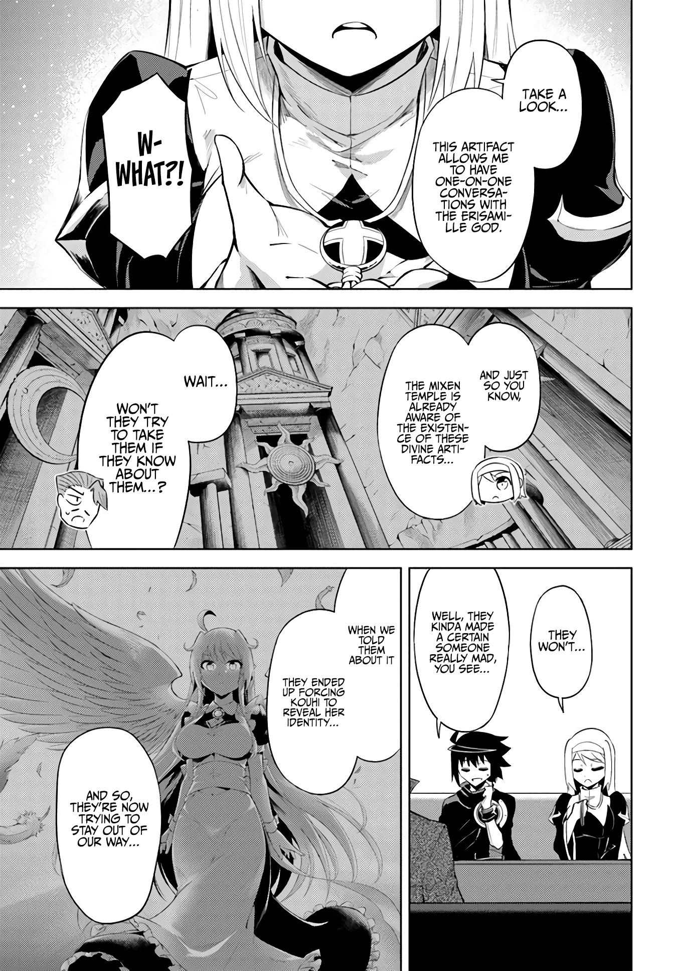 Let's Manage The Tower Chapter 33 page 14 - Chapter 33: The 33rd Floor: The Troubling Oracle