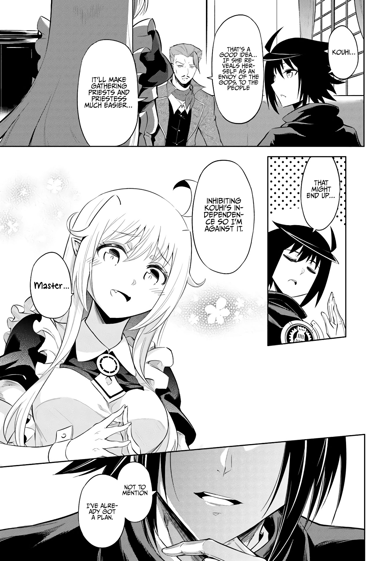 Let's Manage The Tower Chapter 33 page 18 - Chapter 33: The 33rd Floor: The Troubling Oracle