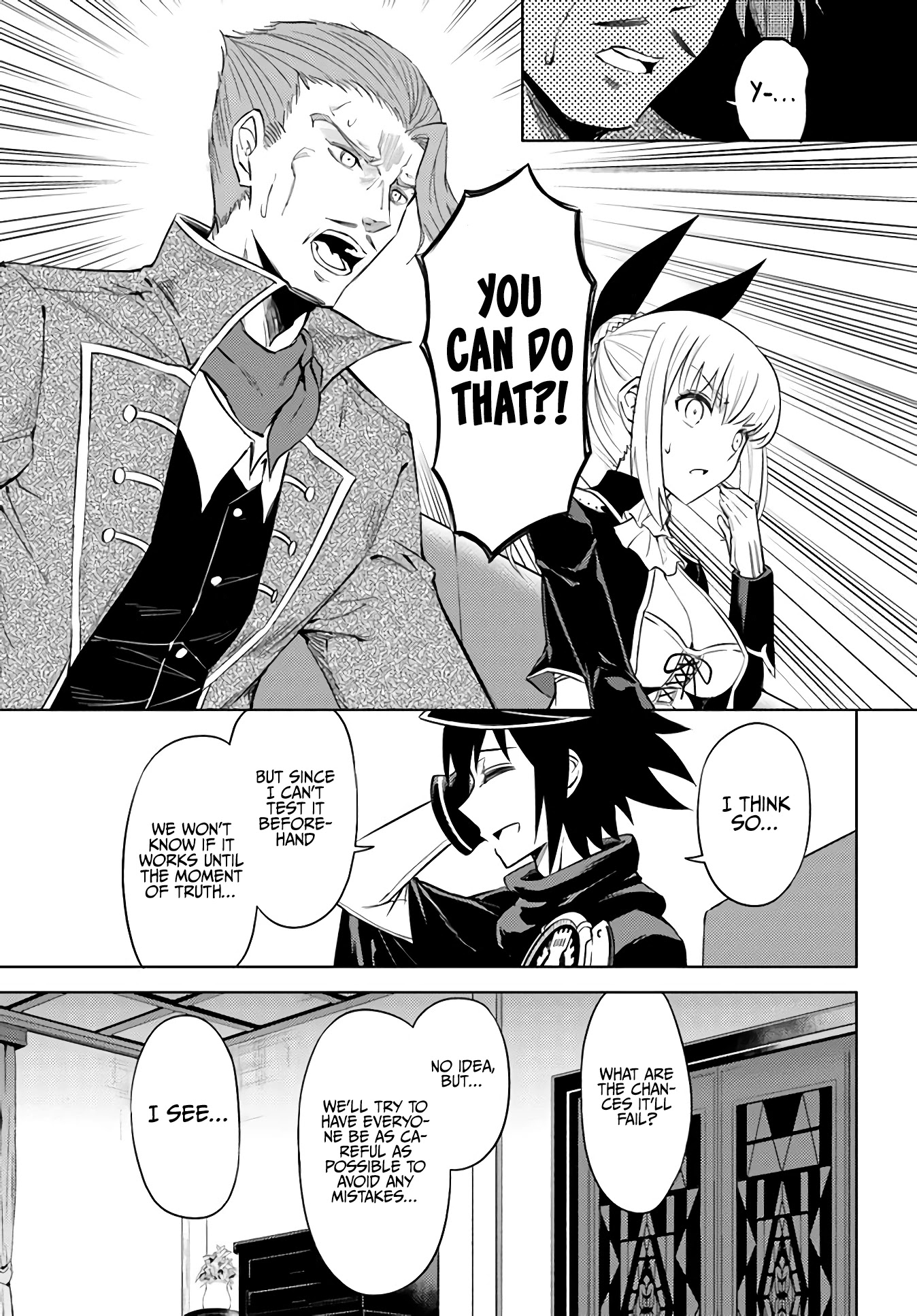 Let's Manage The Tower Chapter 33 page 20 - Chapter 33: The 33rd Floor: The Troubling Oracle