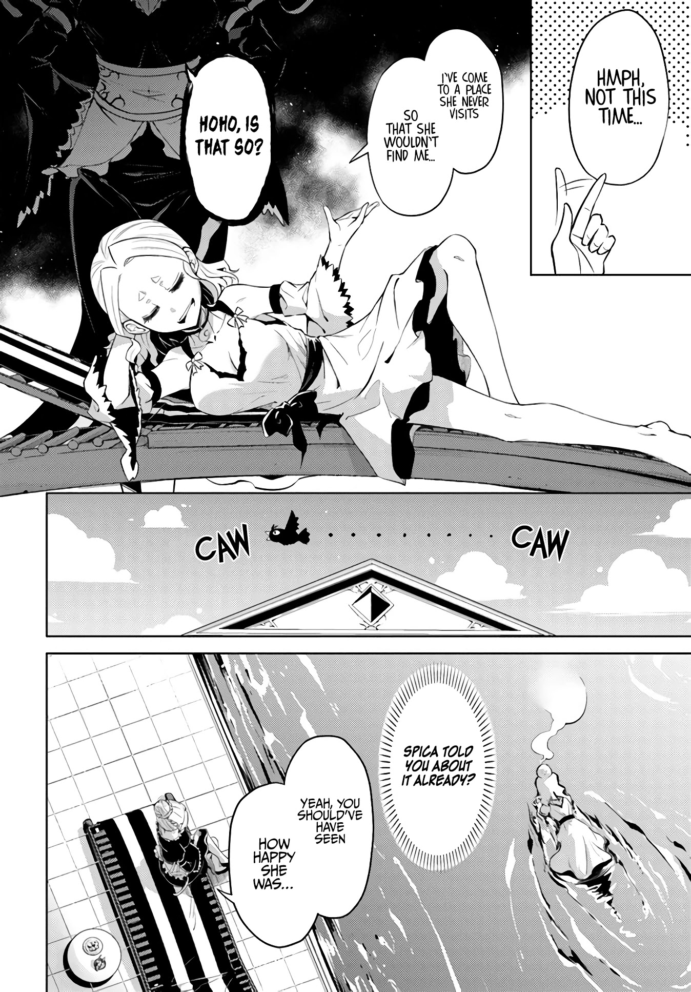 Let's Manage The Tower Chapter 33 page 25 - Chapter 33: The 33rd Floor: The Troubling Oracle