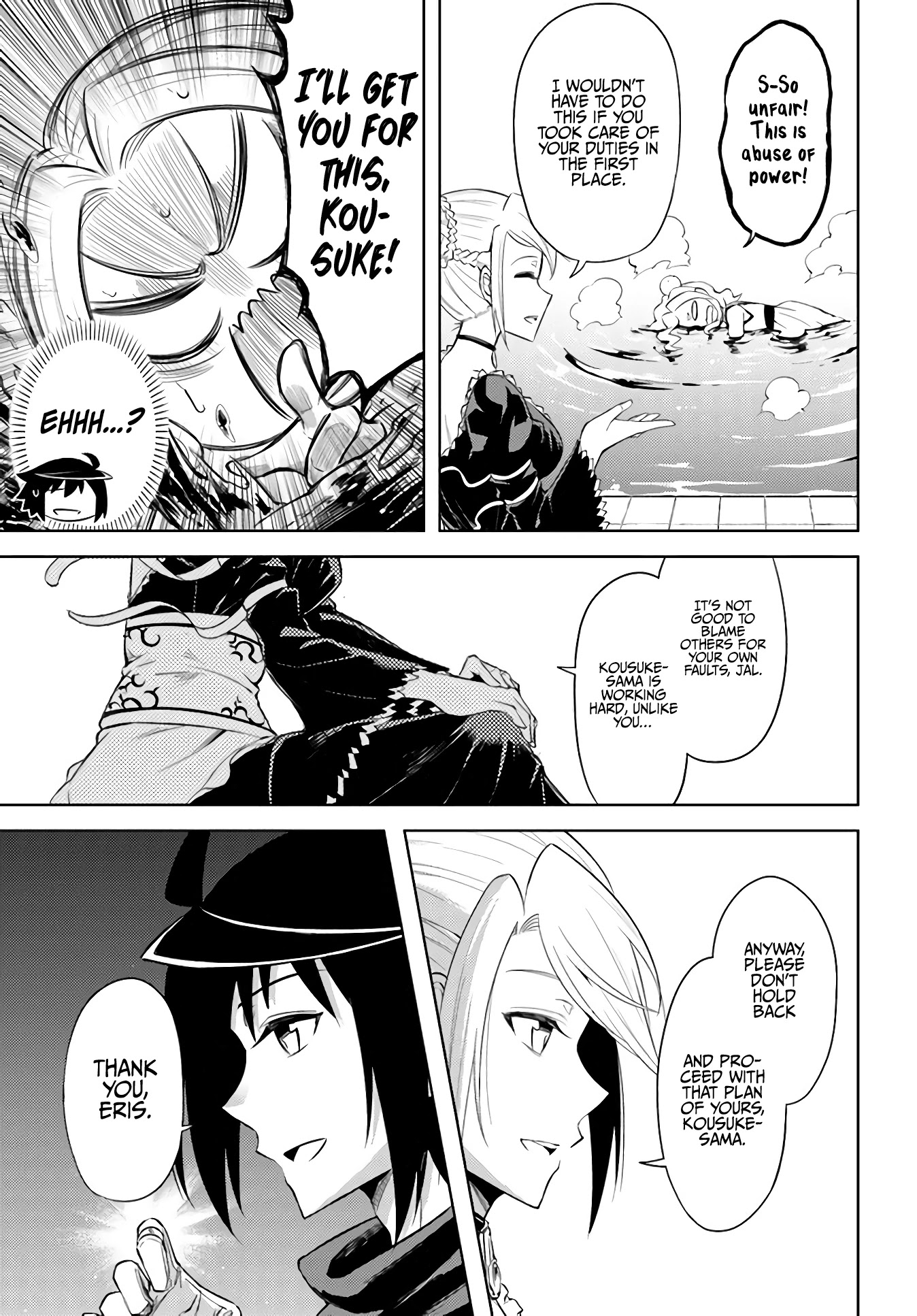 Let's Manage The Tower Chapter 33 page 26 - Chapter 33: The 33rd Floor: The Troubling Oracle