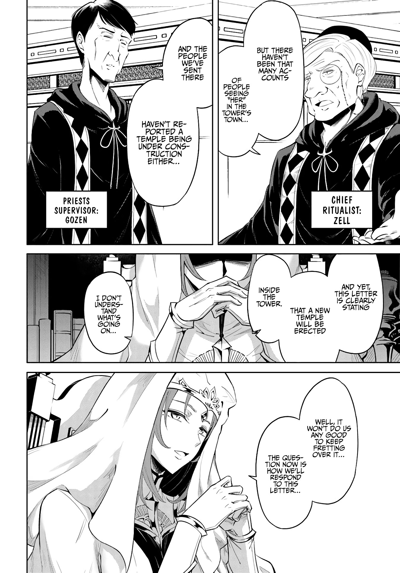 Let's Manage The Tower Chapter 33 page 33 - Chapter 33: The 33rd Floor: The Troubling Oracle