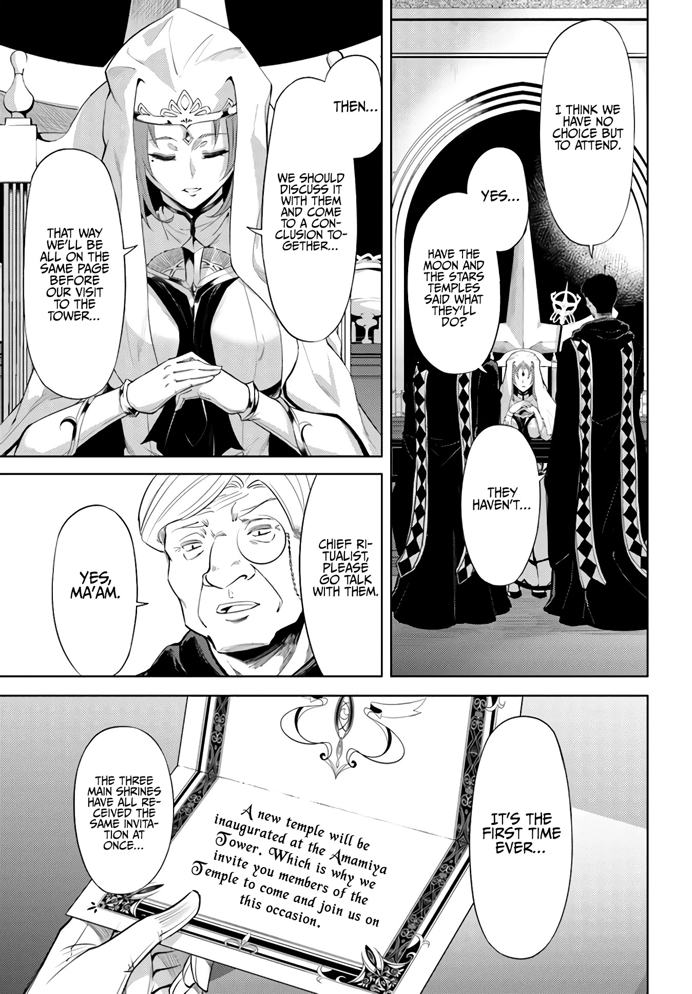 Let's Manage The Tower Chapter 33 page 34 - Chapter 33: The 33rd Floor: The Troubling Oracle