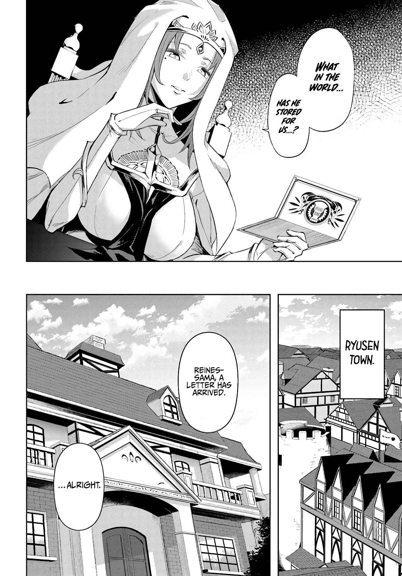 Let's Manage The Tower Chapter 33 page 35 - Chapter 33: The 33rd Floor: The Troubling Oracle