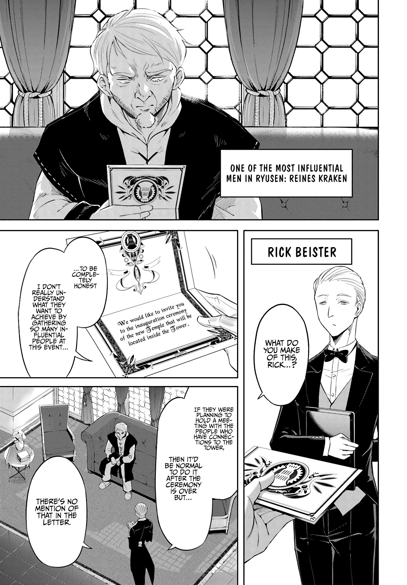 Let's Manage The Tower Chapter 33 page 36 - Chapter 33: The 33rd Floor: The Troubling Oracle