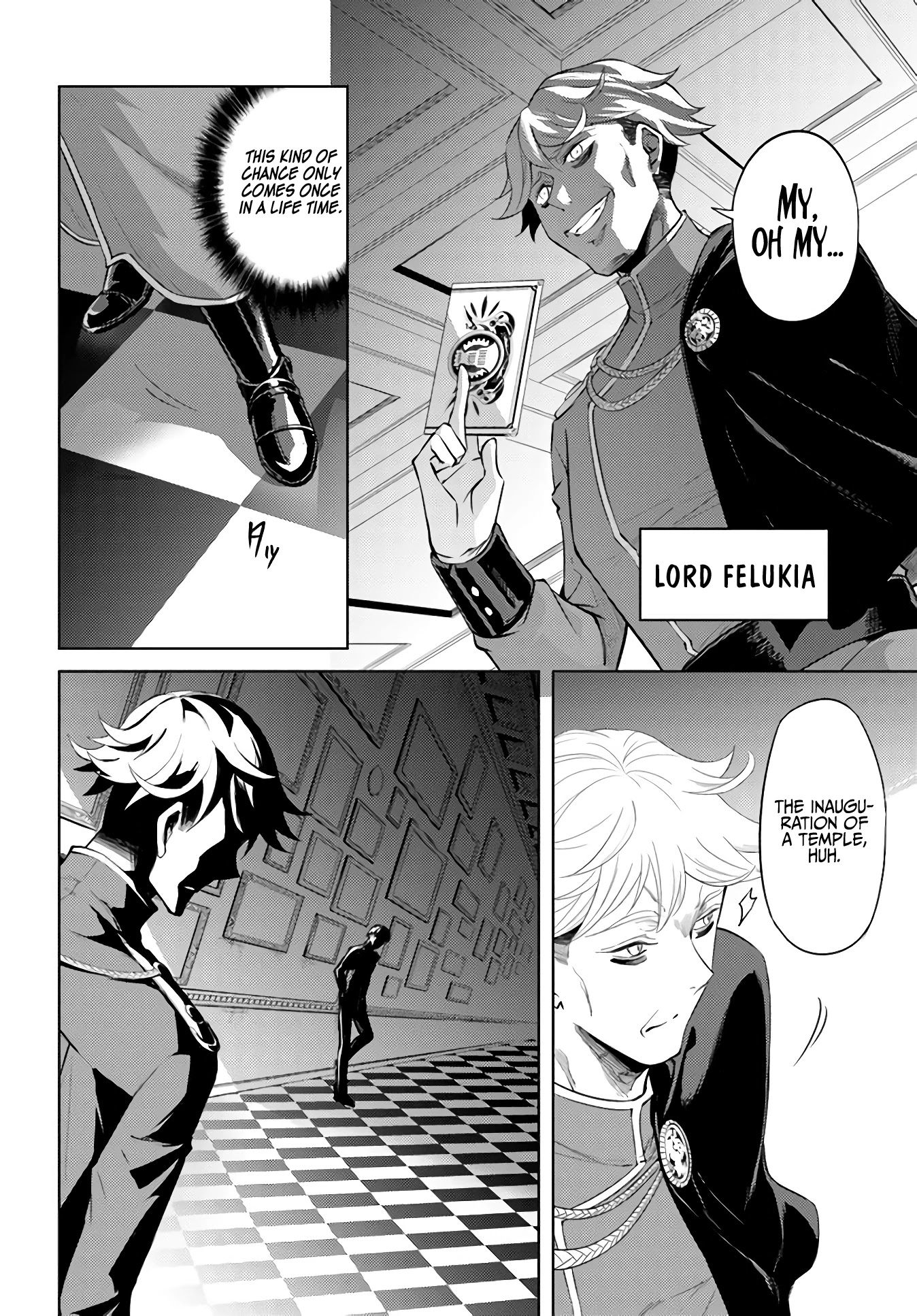 Let's Manage The Tower Chapter 33 page 39 - Chapter 33: The 33rd Floor: The Troubling Oracle