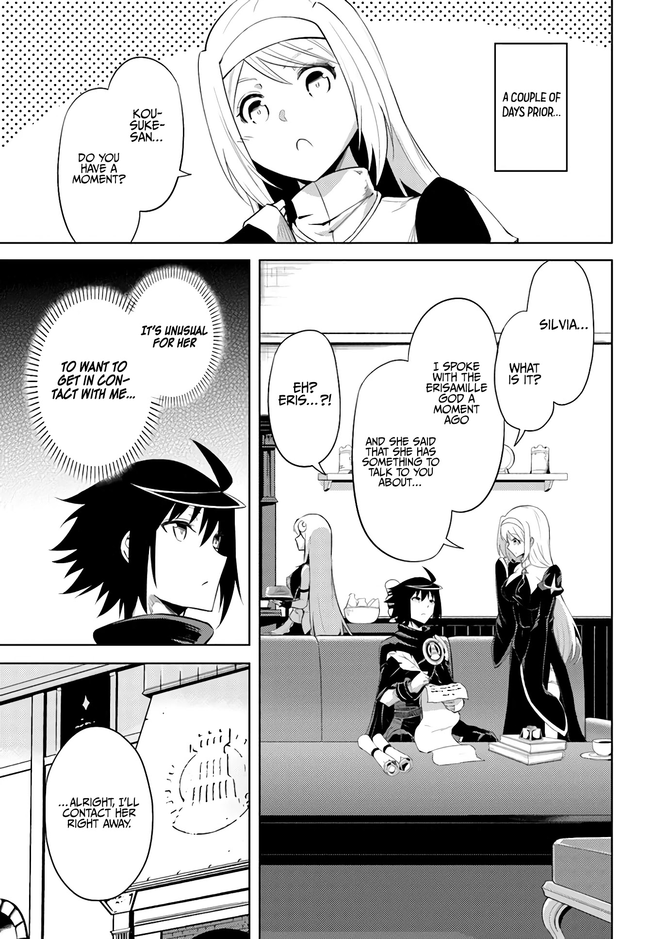 Let's Manage The Tower Chapter 33 page 4 - Chapter 33: The 33rd Floor: The Troubling Oracle