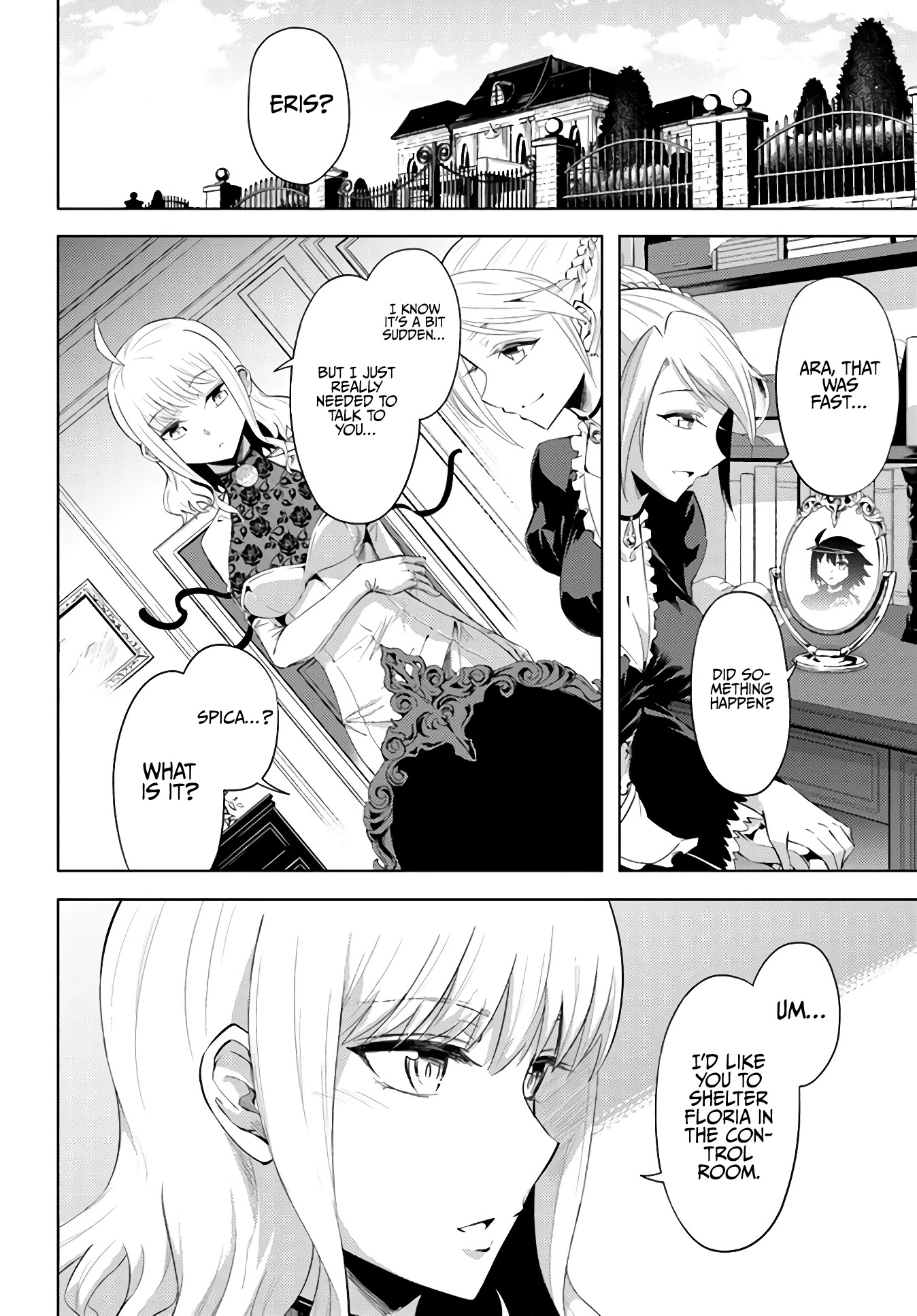 Let's Manage The Tower Chapter 33 page 5 - Chapter 33: The 33rd Floor: The Troubling Oracle