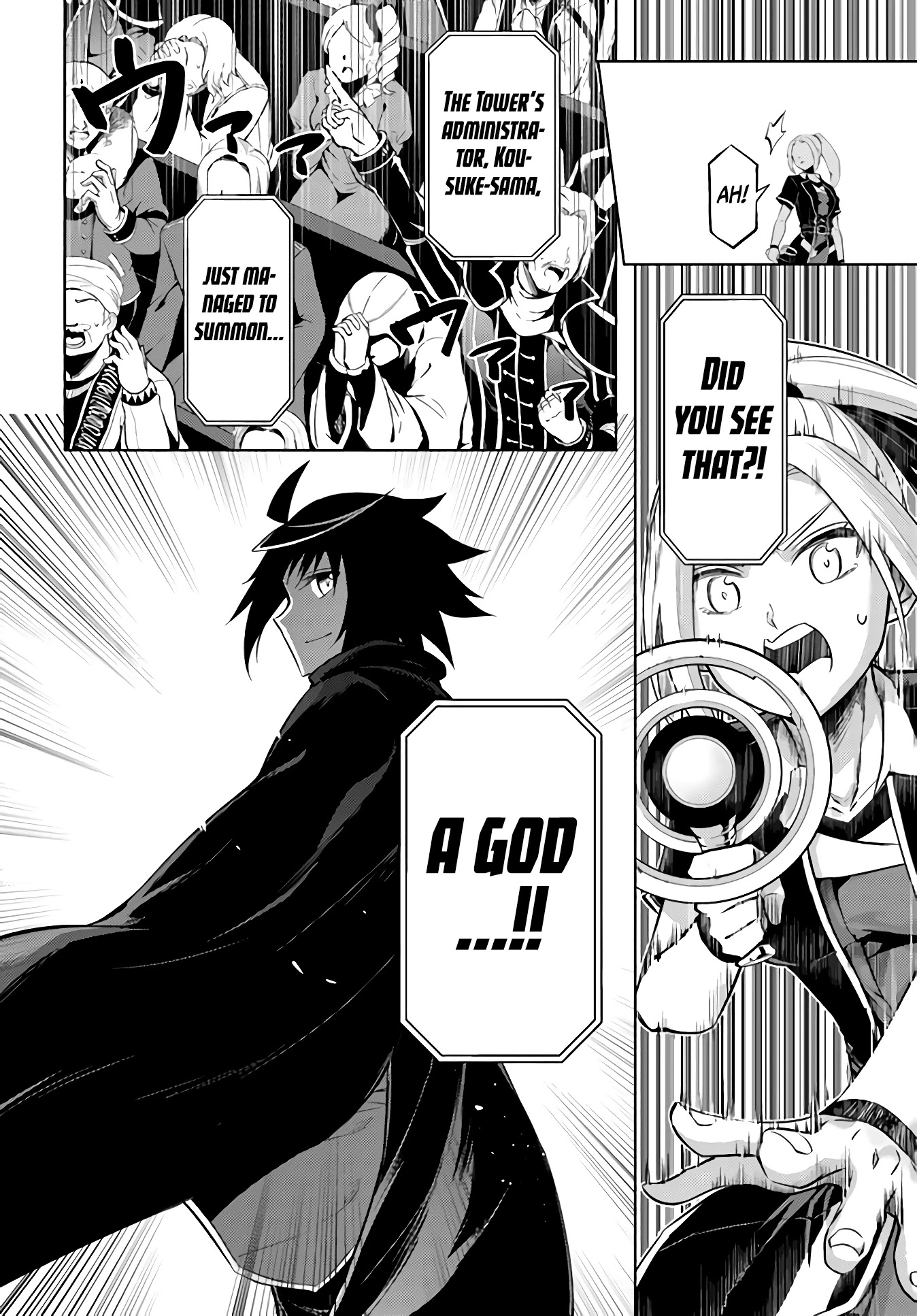 Let's Manage The Tower Chapter 34 page 22 - Chapter 34: The 34th Floor: Inauguration Ceremony