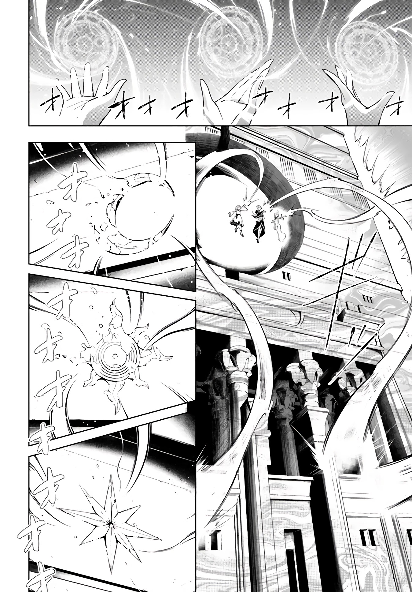 Let's Manage The Tower Chapter 34 page 24 - Chapter 34: The 34th Floor: Inauguration Ceremony
