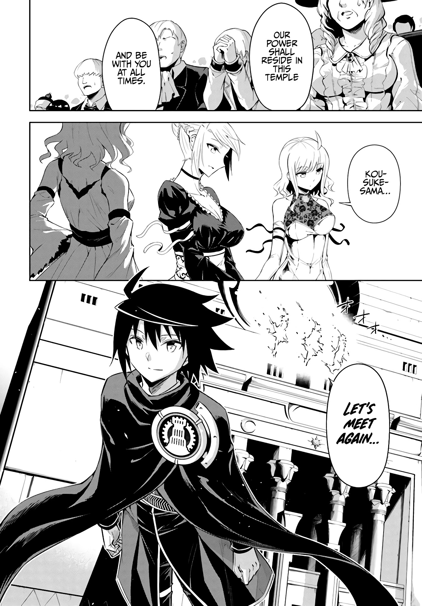 Let's Manage The Tower Chapter 34 page 26 - Chapter 34: The 34th Floor: Inauguration Ceremony