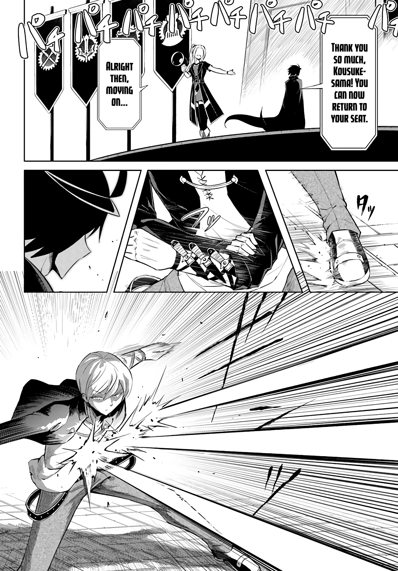 Let's Manage The Tower Chapter 34 page 30 - Chapter 34: The 34th Floor: Inauguration Ceremony