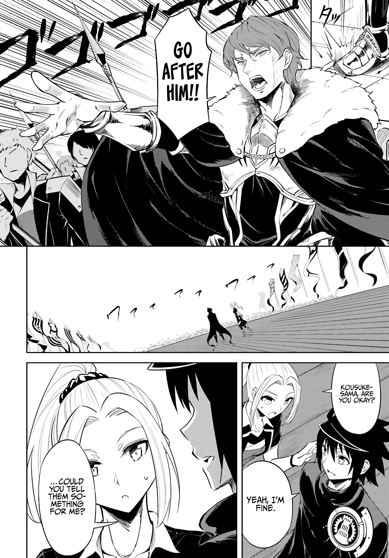 Let's Manage The Tower Chapter 34 page 34 - Chapter 34: The 34th Floor: Inauguration Ceremony