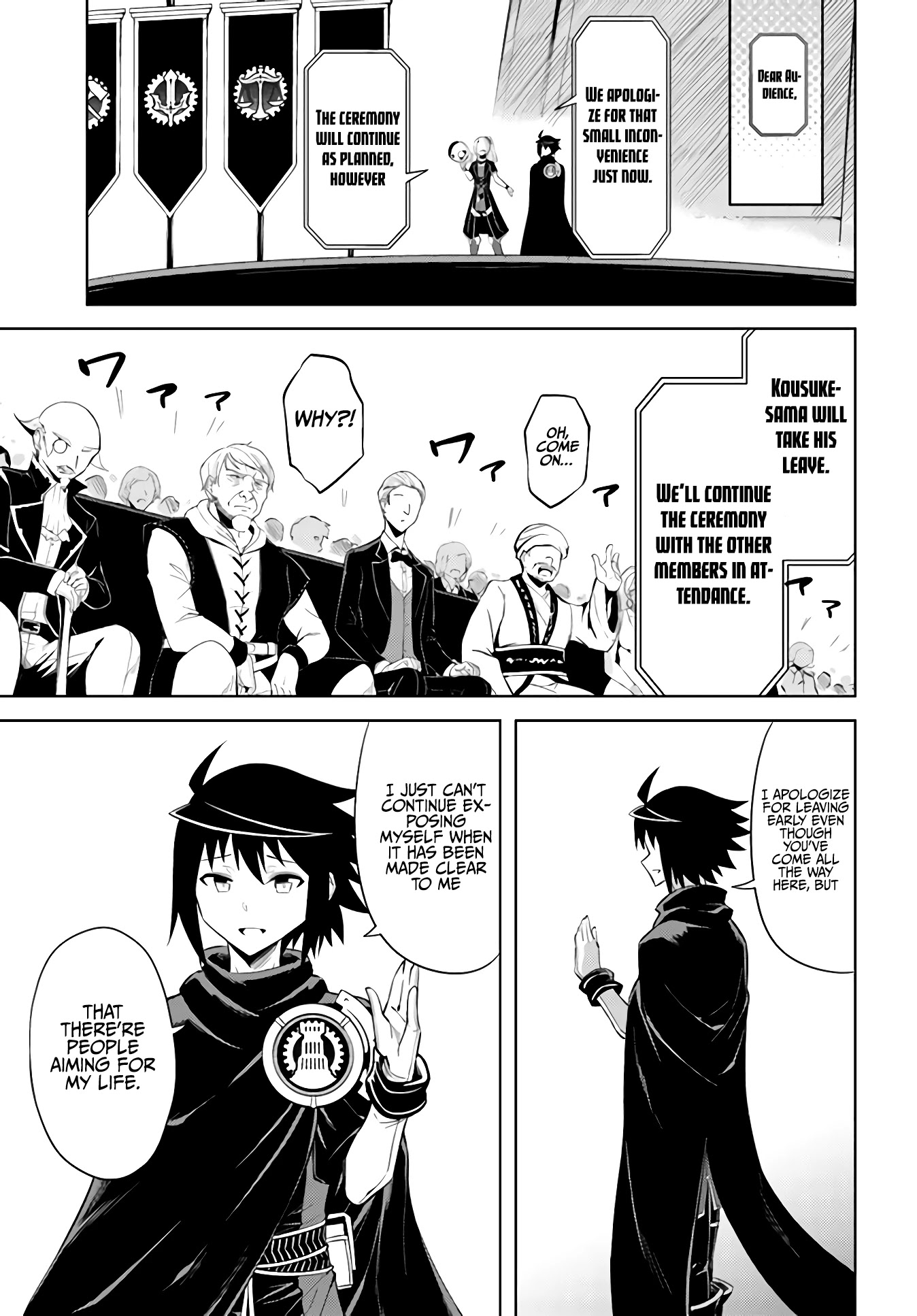 Let's Manage The Tower Chapter 34 page 35 - Chapter 34: The 34th Floor: Inauguration Ceremony