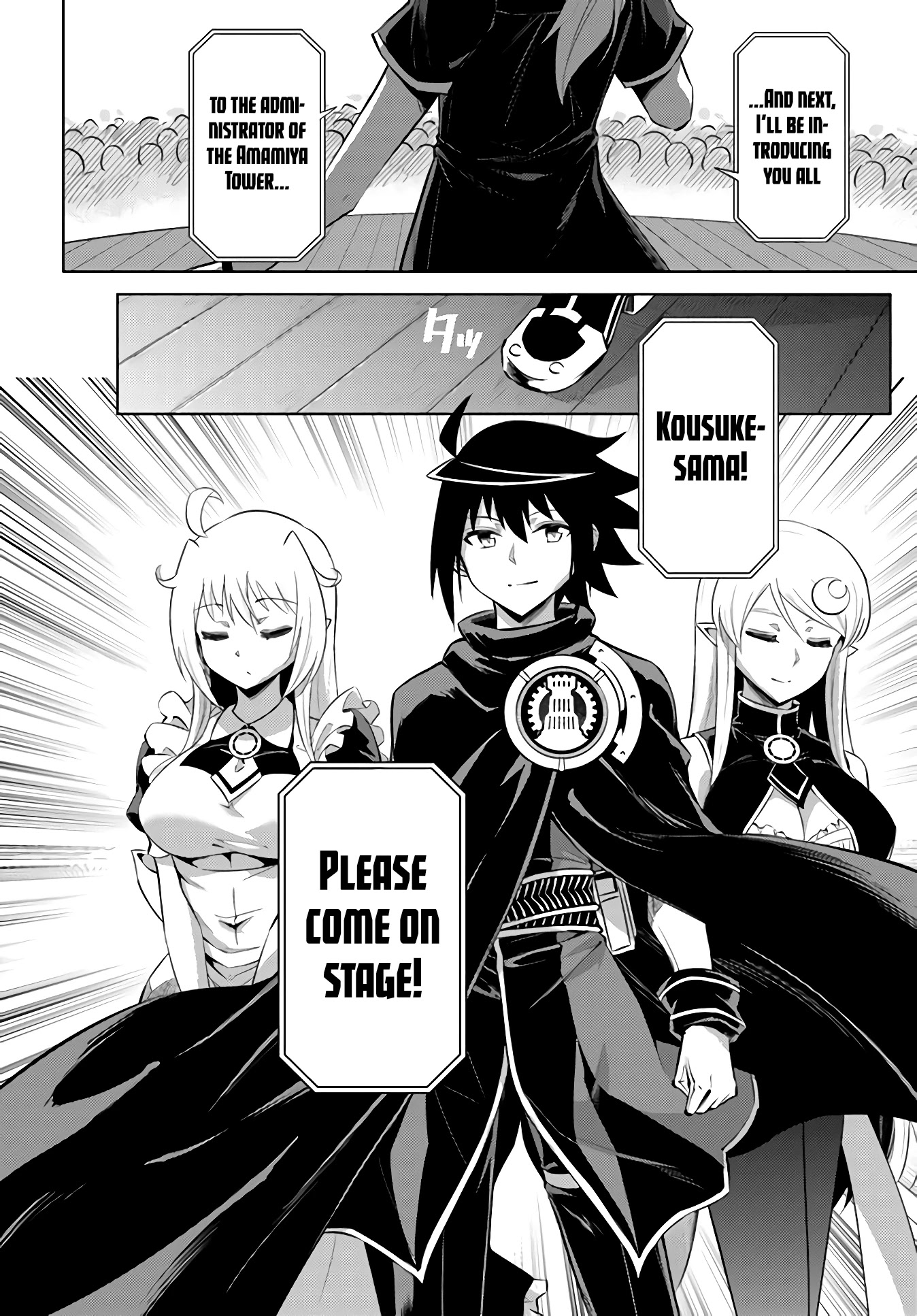 Let's Manage The Tower Chapter 34 page 6 - Chapter 34: The 34th Floor: Inauguration Ceremony