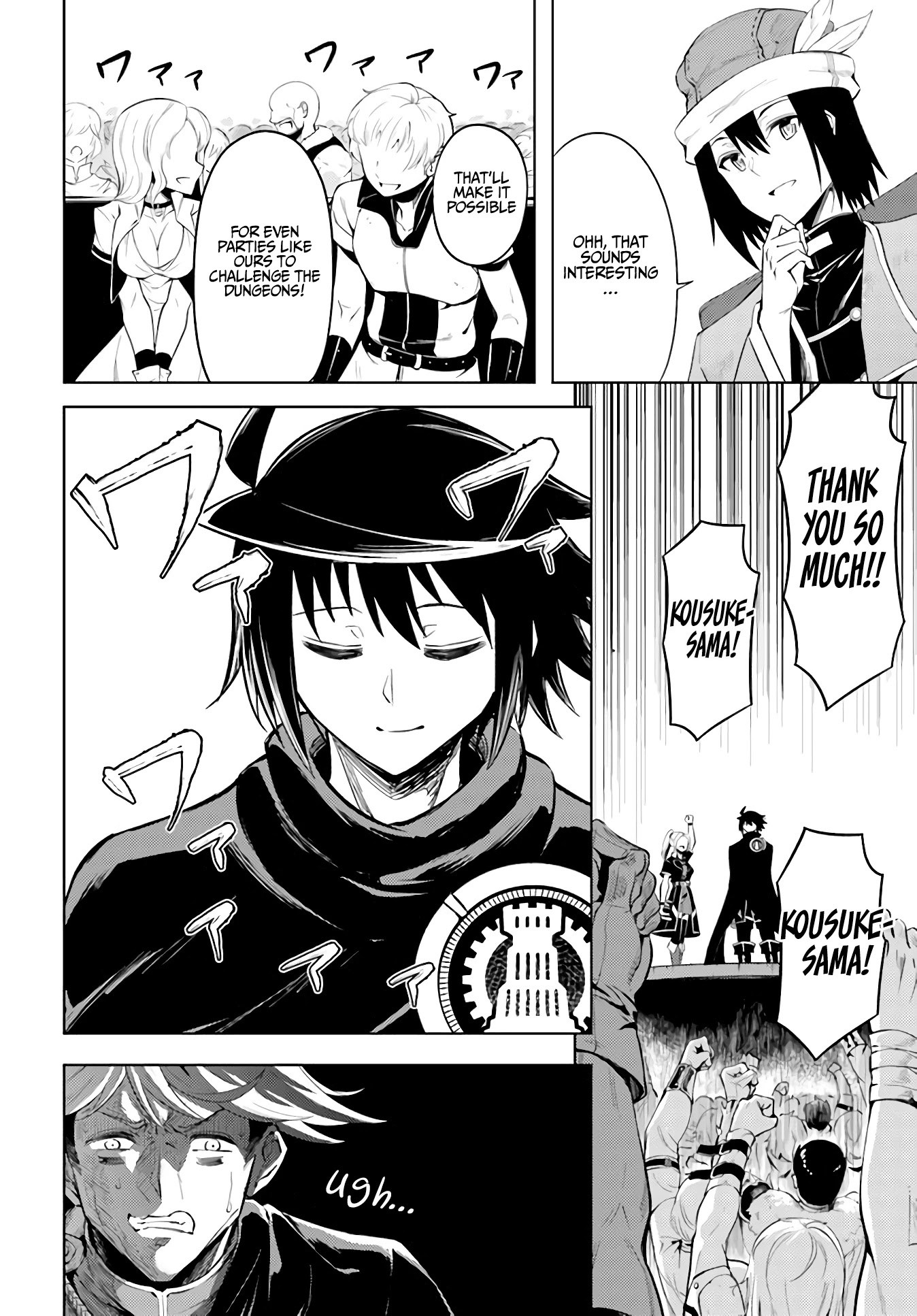 Let's Manage The Tower Chapter 35 page 11 - Chapter 35: The 35th Floor: God’s Blessing