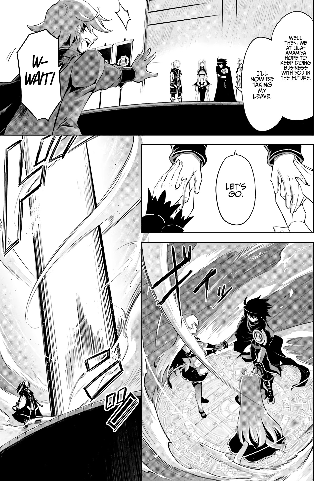 Let's Manage The Tower Chapter 35 page 12 - Chapter 35: The 35th Floor: God’s Blessing