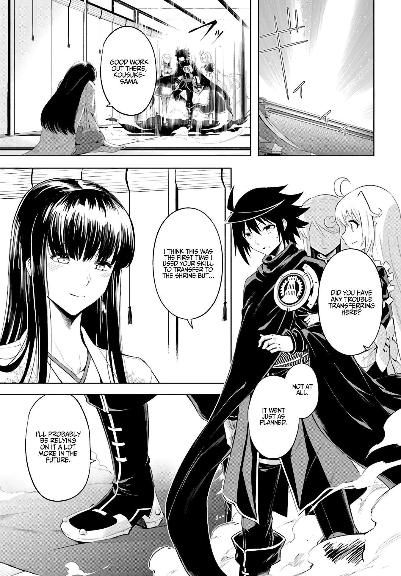 Let's Manage The Tower Chapter 35 page 14 - Chapter 35: The 35th Floor: God’s Blessing