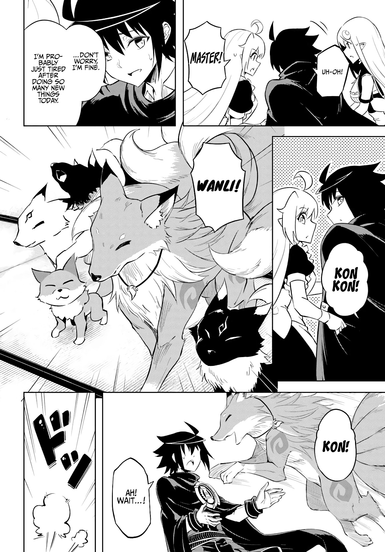 Let's Manage The Tower Chapter 35 page 15 - Chapter 35: The 35th Floor: God’s Blessing