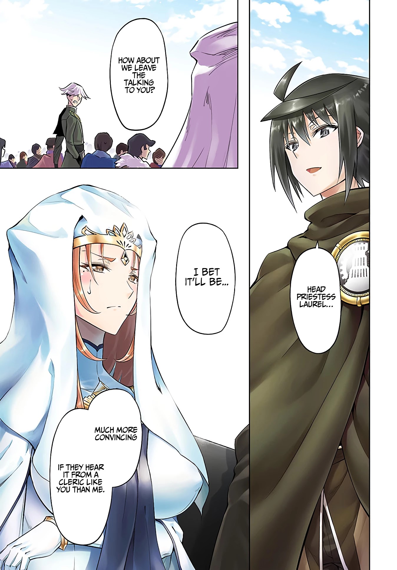 Let's Manage The Tower Chapter 35 page 2 - Chapter 35: The 35th Floor: God’s Blessing