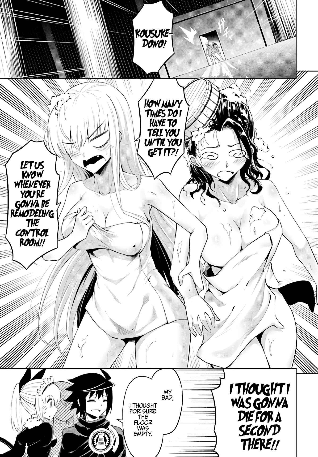 Let's Manage The Tower Chapter 35 page 24 - Chapter 35: The 35th Floor: God’s Blessing