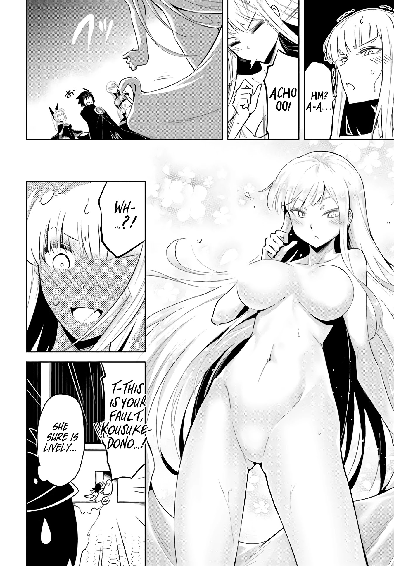 Let's Manage The Tower Chapter 35 page 25 - Chapter 35: The 35th Floor: God’s Blessing
