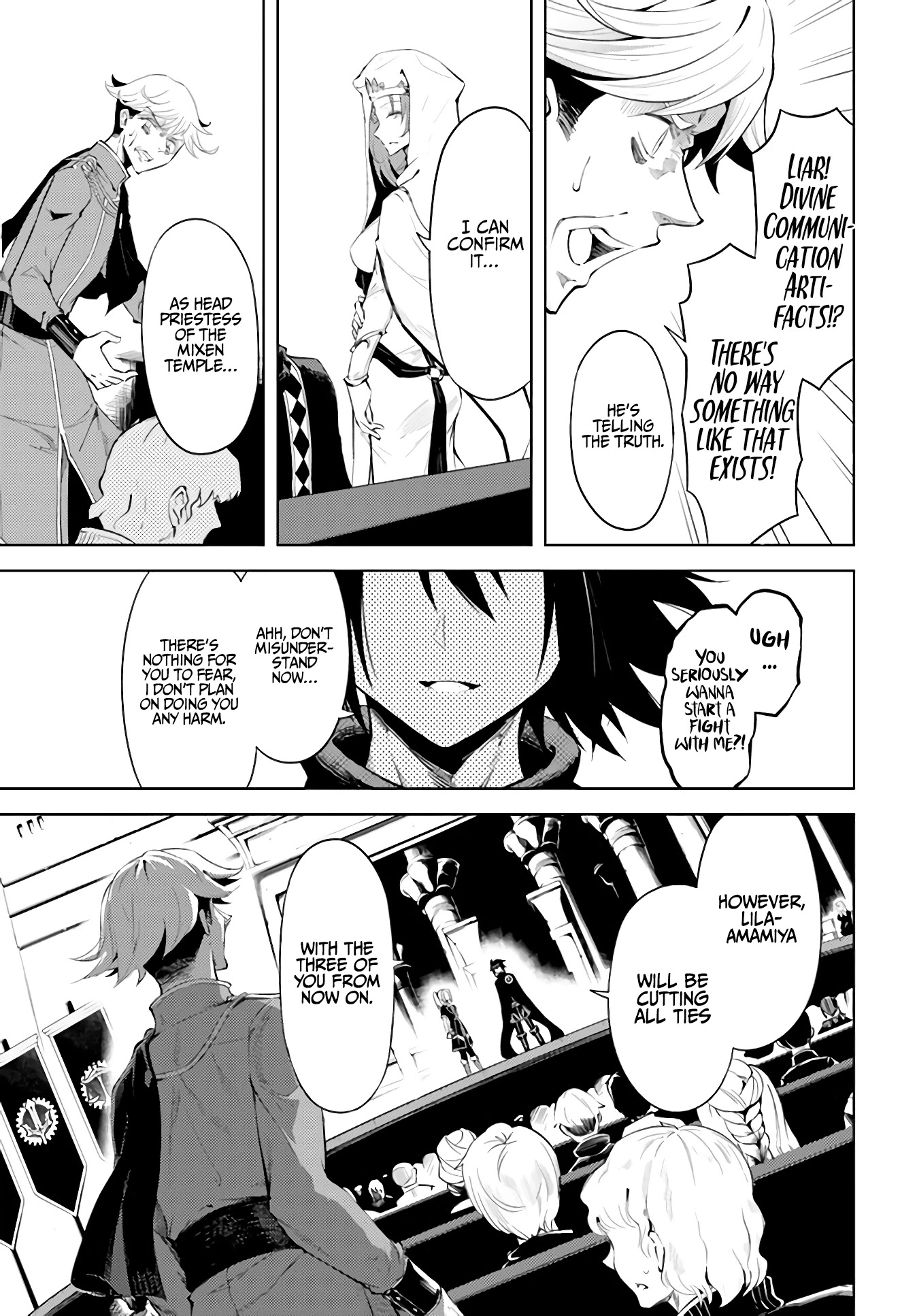 Let's Manage The Tower Chapter 35 page 8 - Chapter 35: The 35th Floor: God’s Blessing