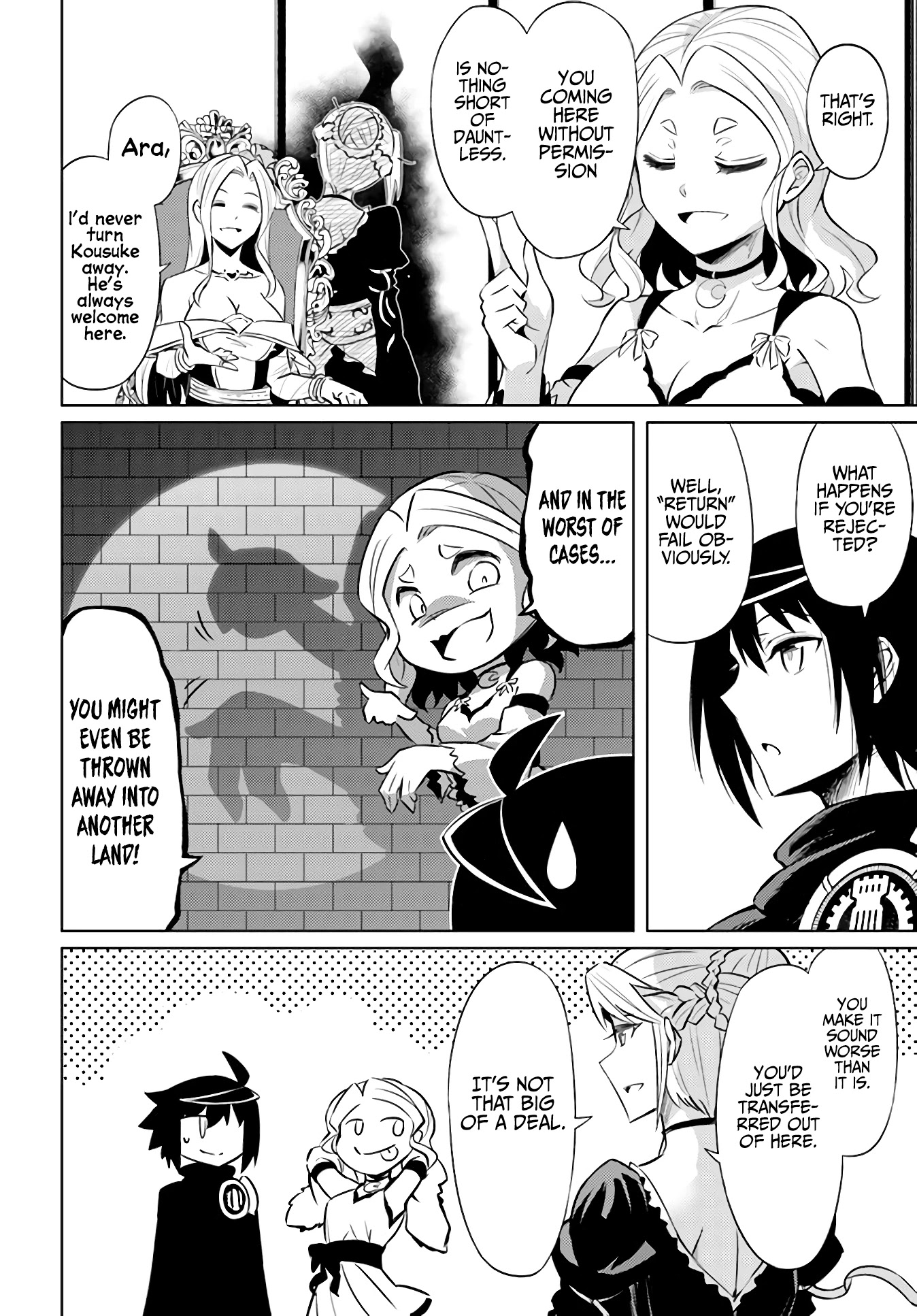Let's Manage The Tower Chapter 36 page 13 - Chapter 36: The 36th Floor: As a Living God