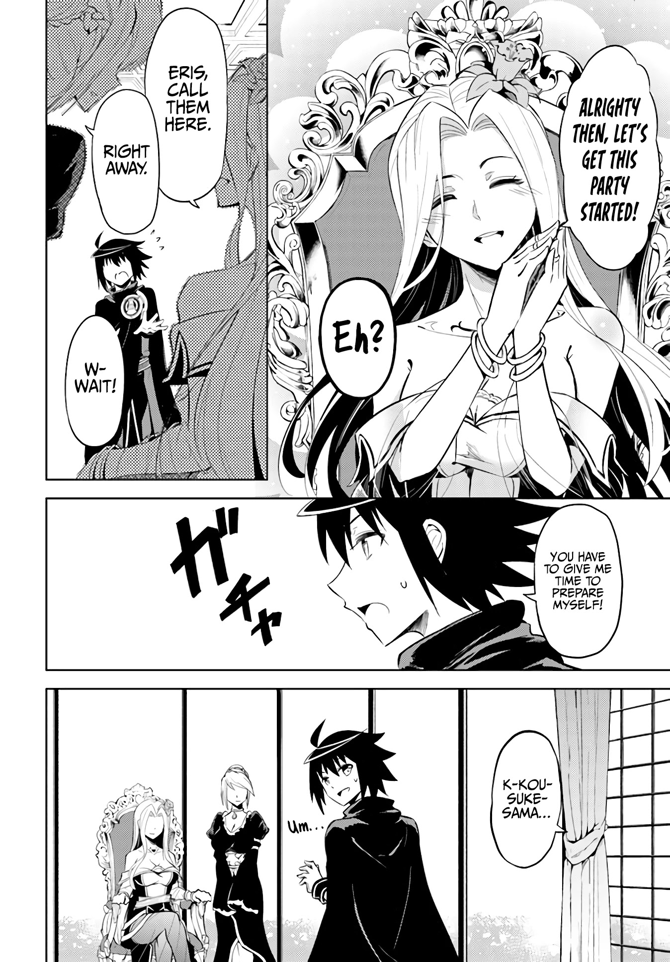Let's Manage The Tower Chapter 36 page 17 - Chapter 36: The 36th Floor: As a Living God