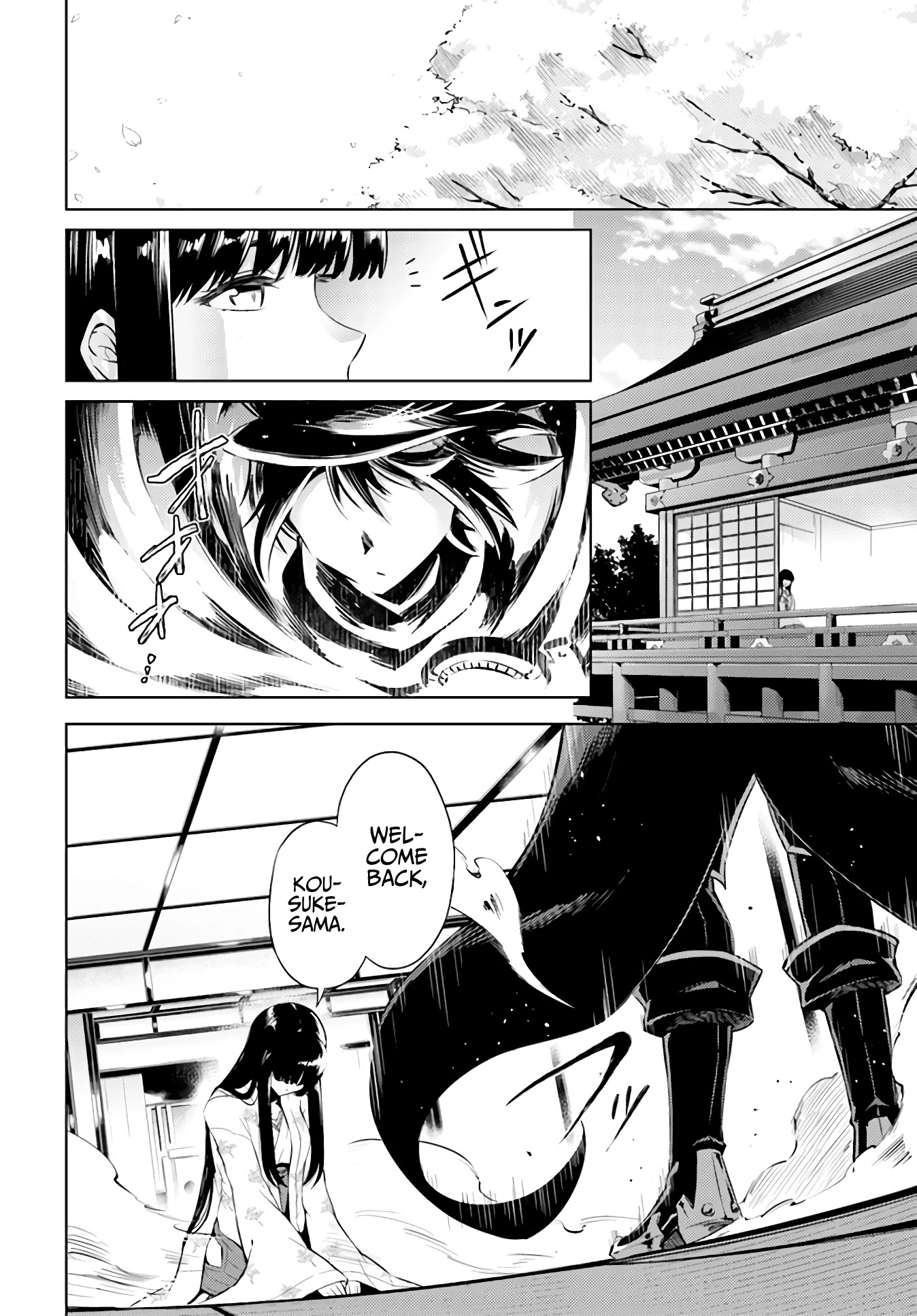 Let's Manage The Tower Chapter 36 page 29 - Chapter 36: The 36th Floor: As a Living God