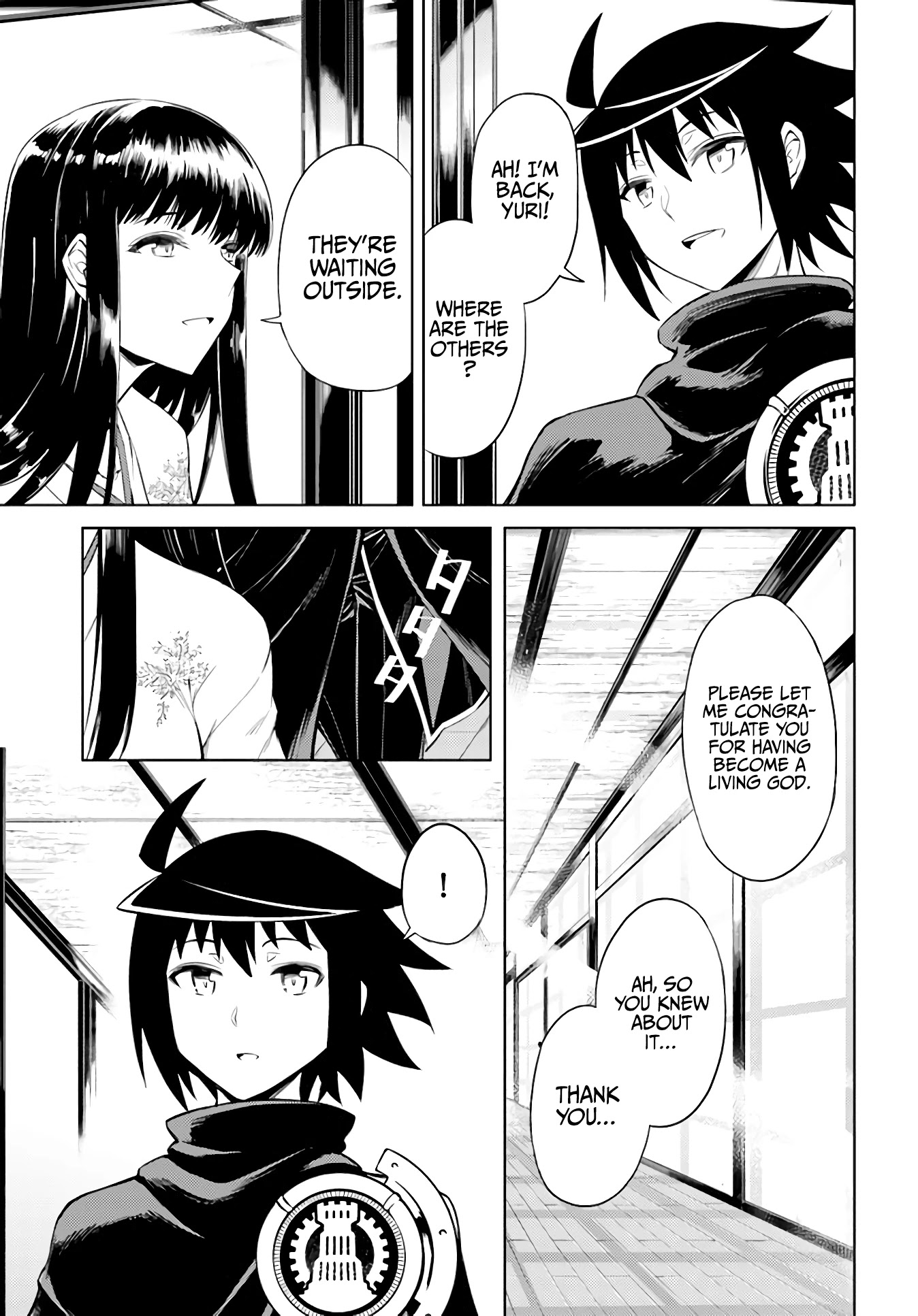 Let's Manage The Tower Chapter 36 page 30 - Chapter 36: The 36th Floor: As a Living God