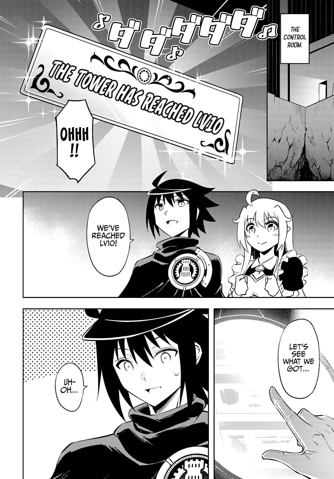 Let's Manage The Tower Chapter 36 page 34 - Chapter 36: The 36th Floor: As a Living God