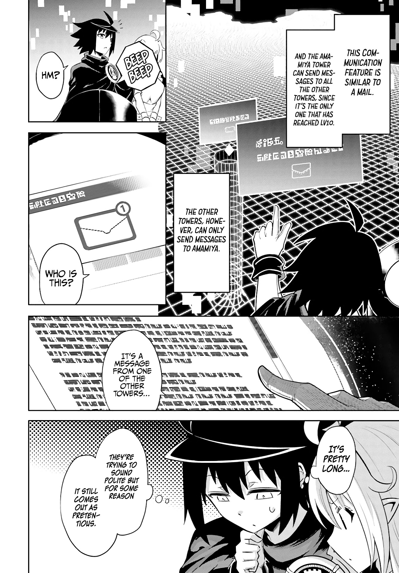 Let's Manage The Tower Chapter 36 page 38 - Chapter 36: The 36th Floor: As a Living God