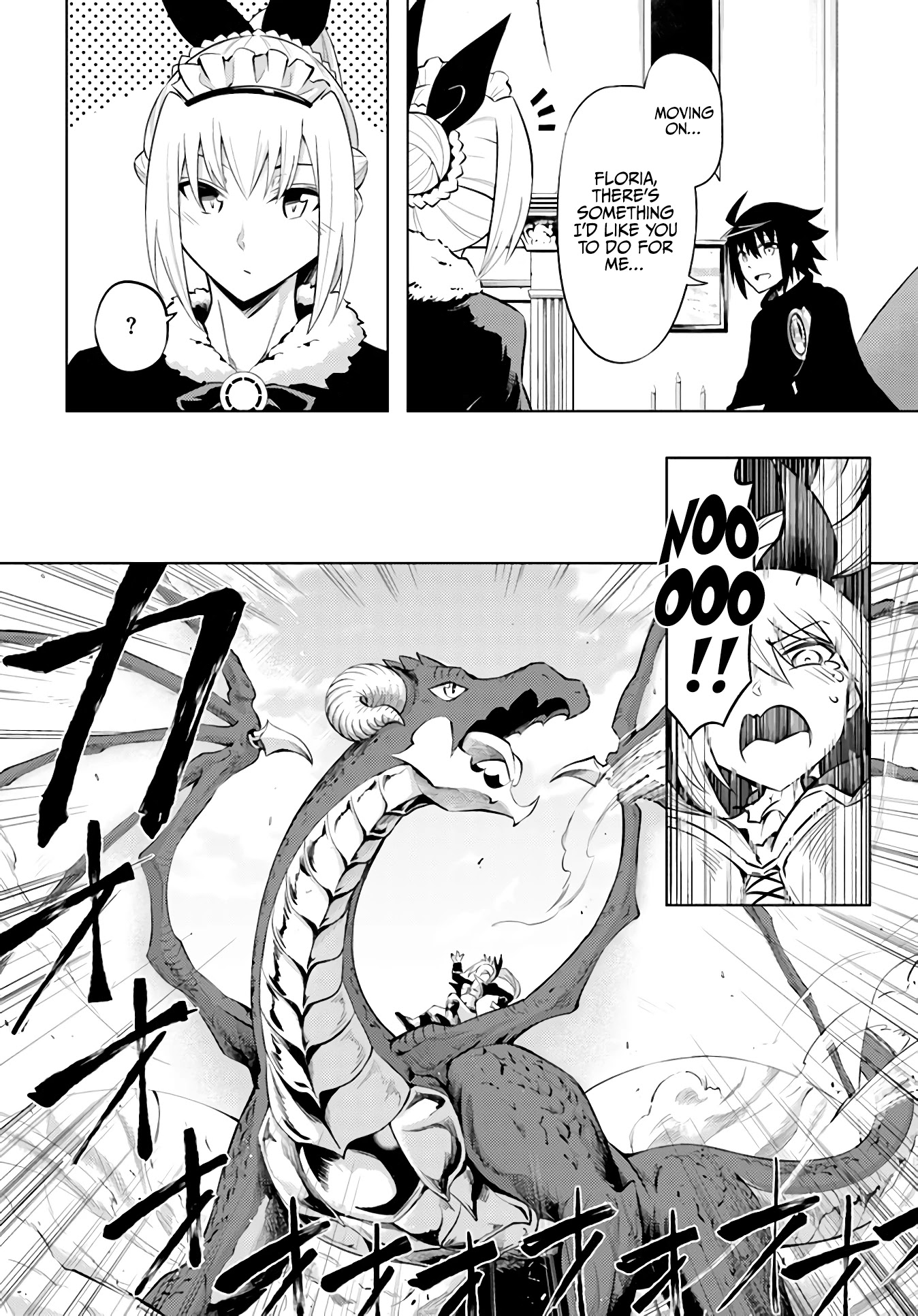 Let's Manage The Tower Chapter 36 page 44 - Chapter 36: The 36th Floor: As a Living God