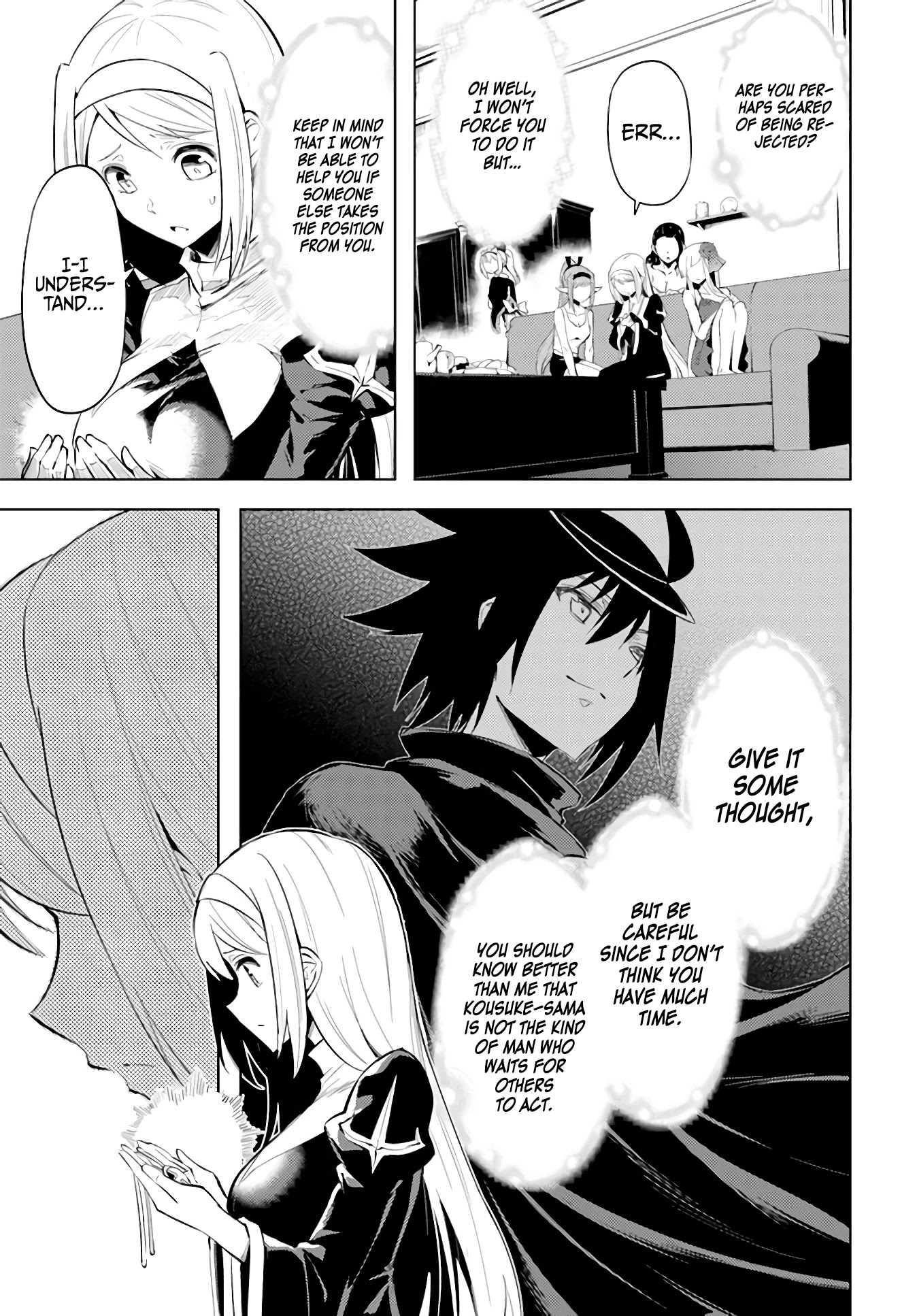 Let's Manage The Tower Chapter 36 page 6 - Chapter 36: The 36th Floor: As a Living God